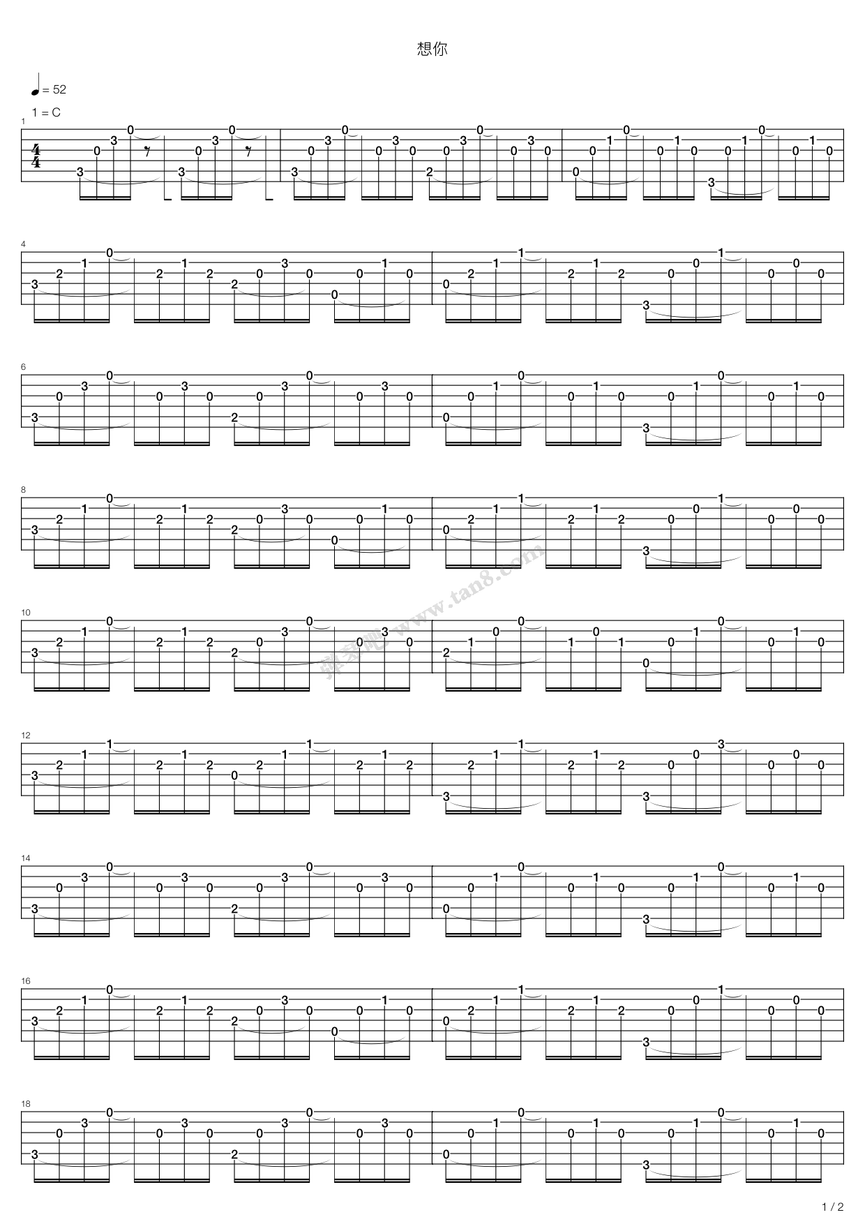 《想你》吉他谱-C大调音乐网
