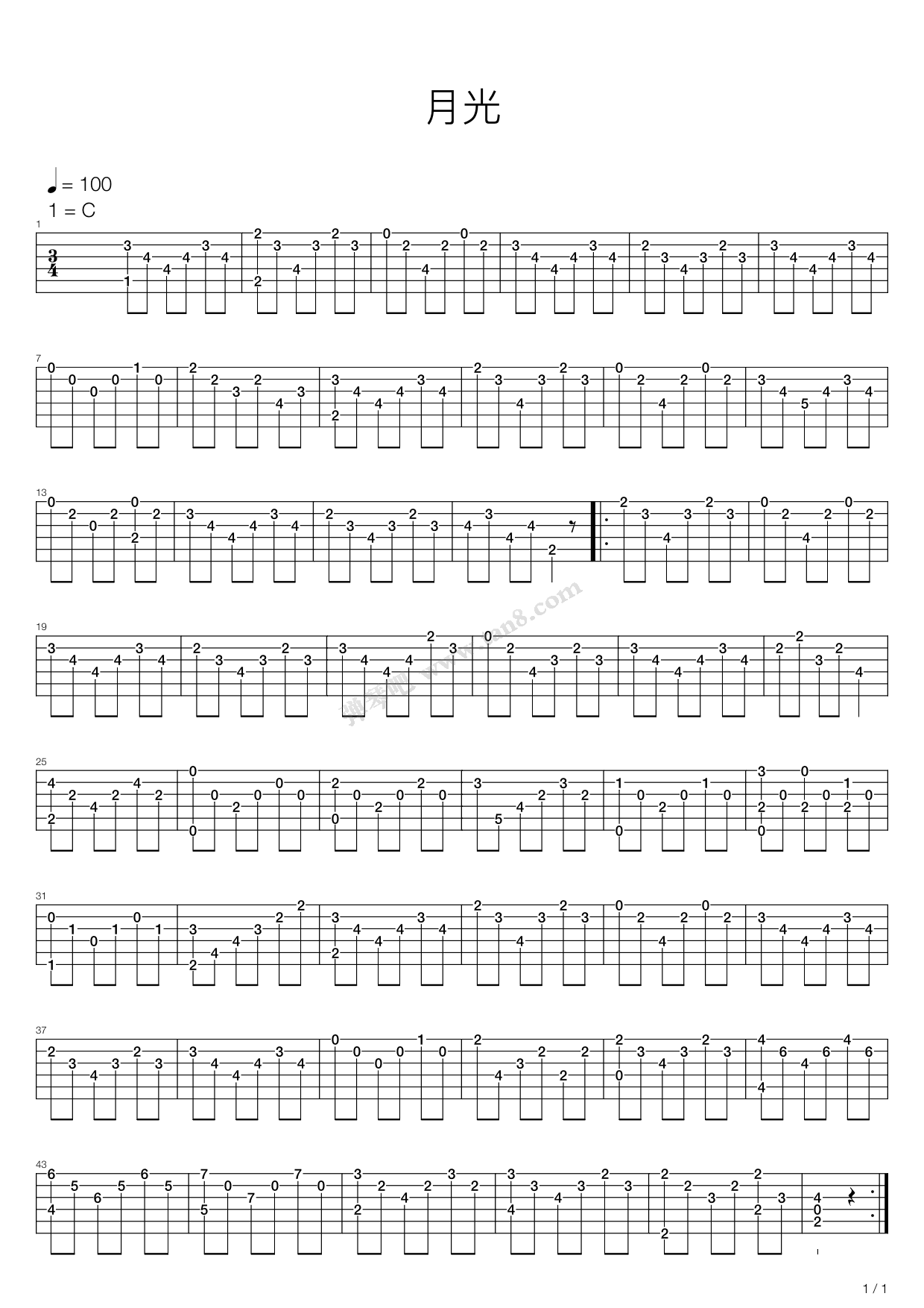 《月光》吉他谱-C大调音乐网