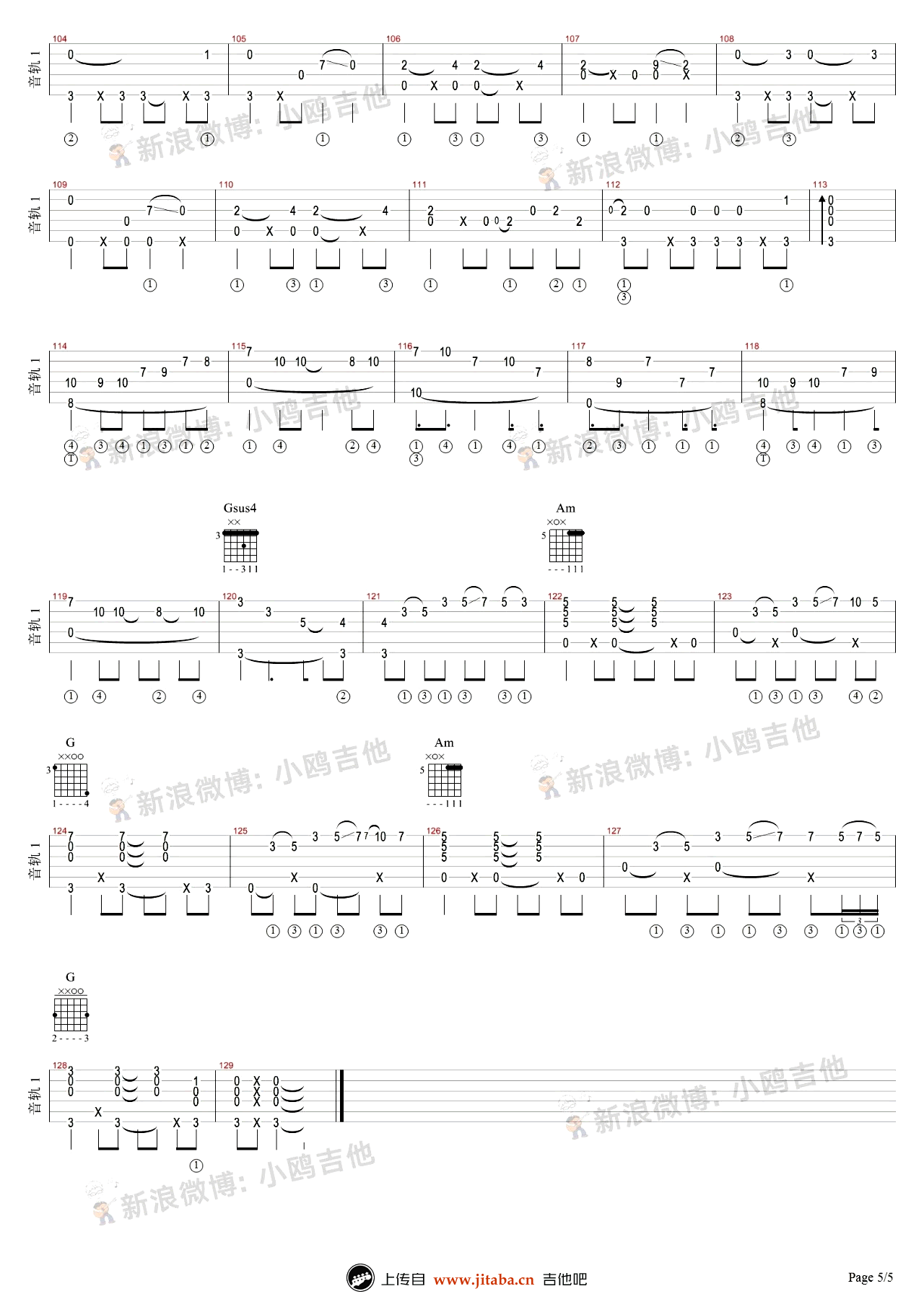 《赵雷《鼓楼》指弹谱_简单入门_吉他独奏图谱》吉他谱-C大调音乐网