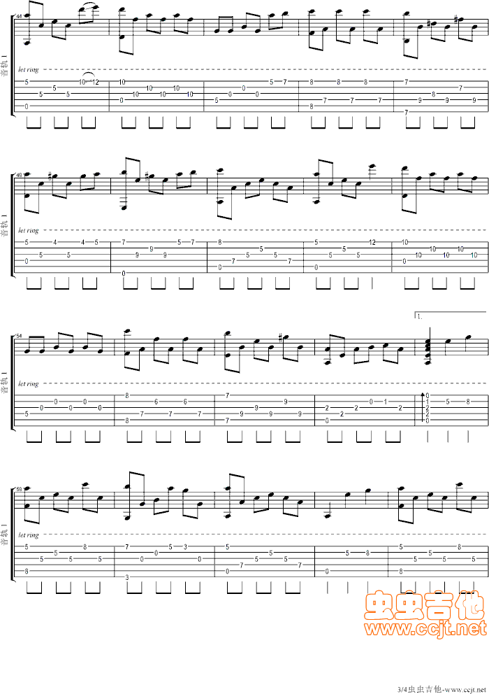 《见或不见（独奏）》吉他谱-C大调音乐网