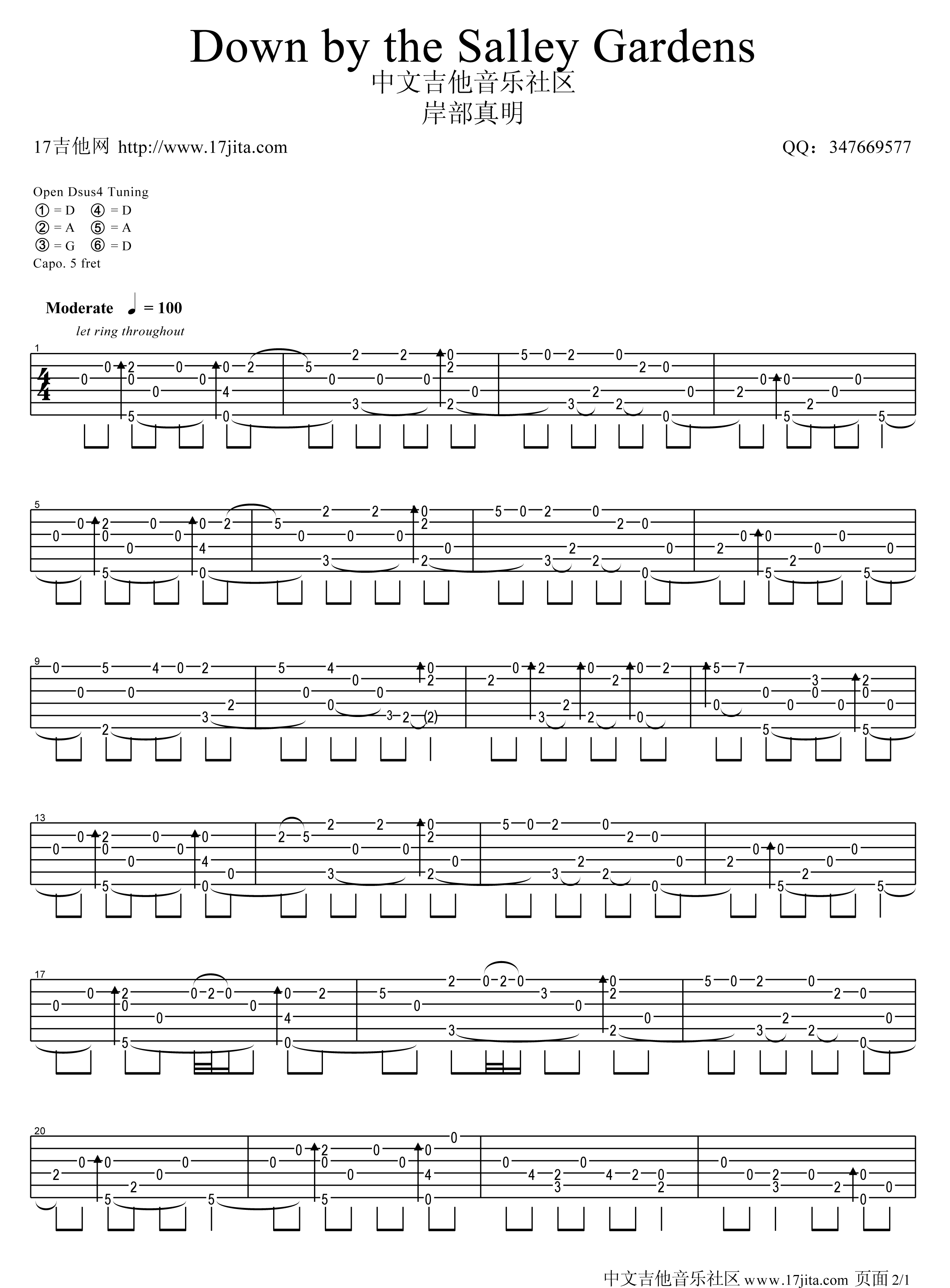 《岸部真明Down by the Sally Gardens莎莉花园》吉他谱-C大调音乐网