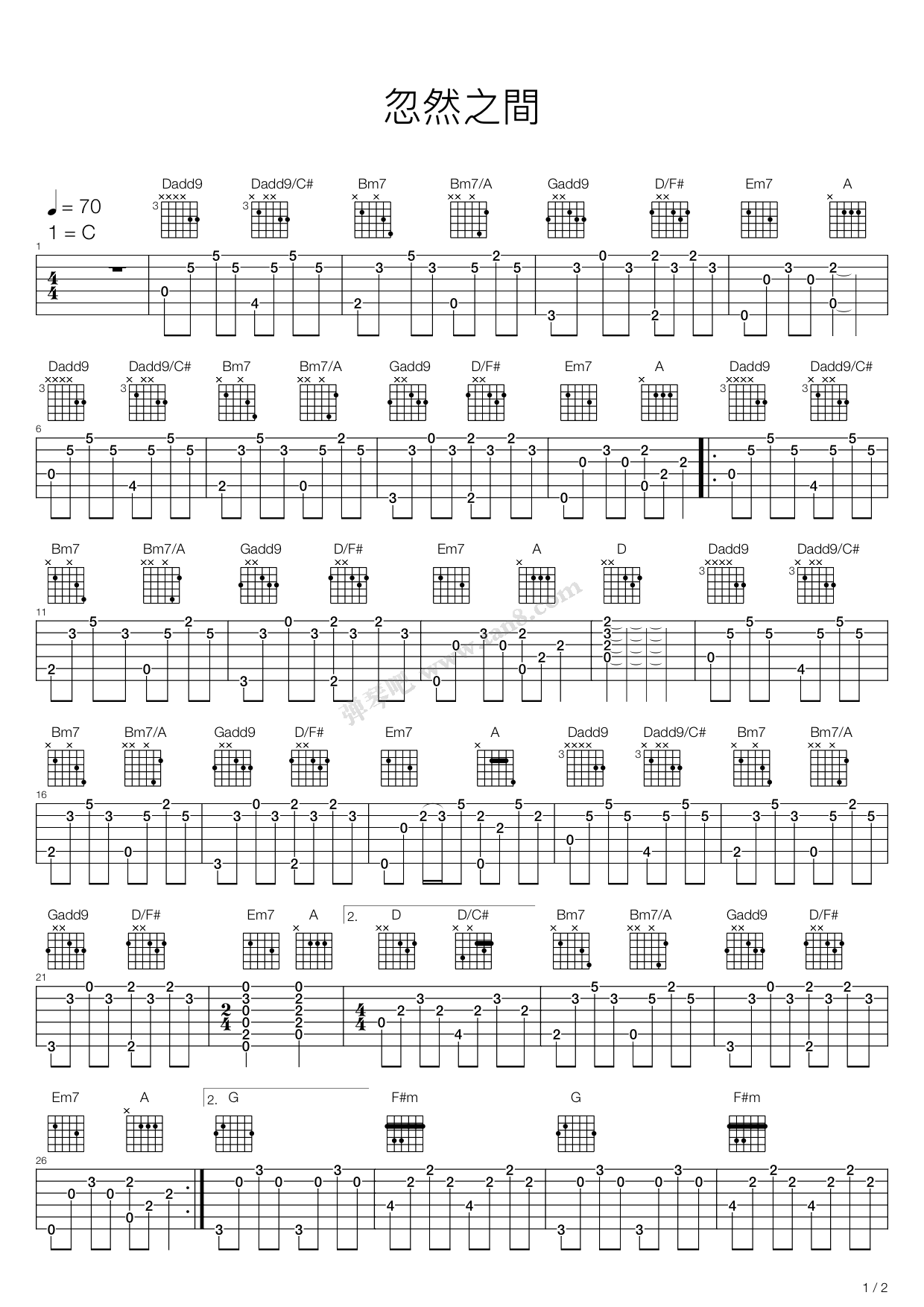 《忽然之间》吉他谱-C大调音乐网