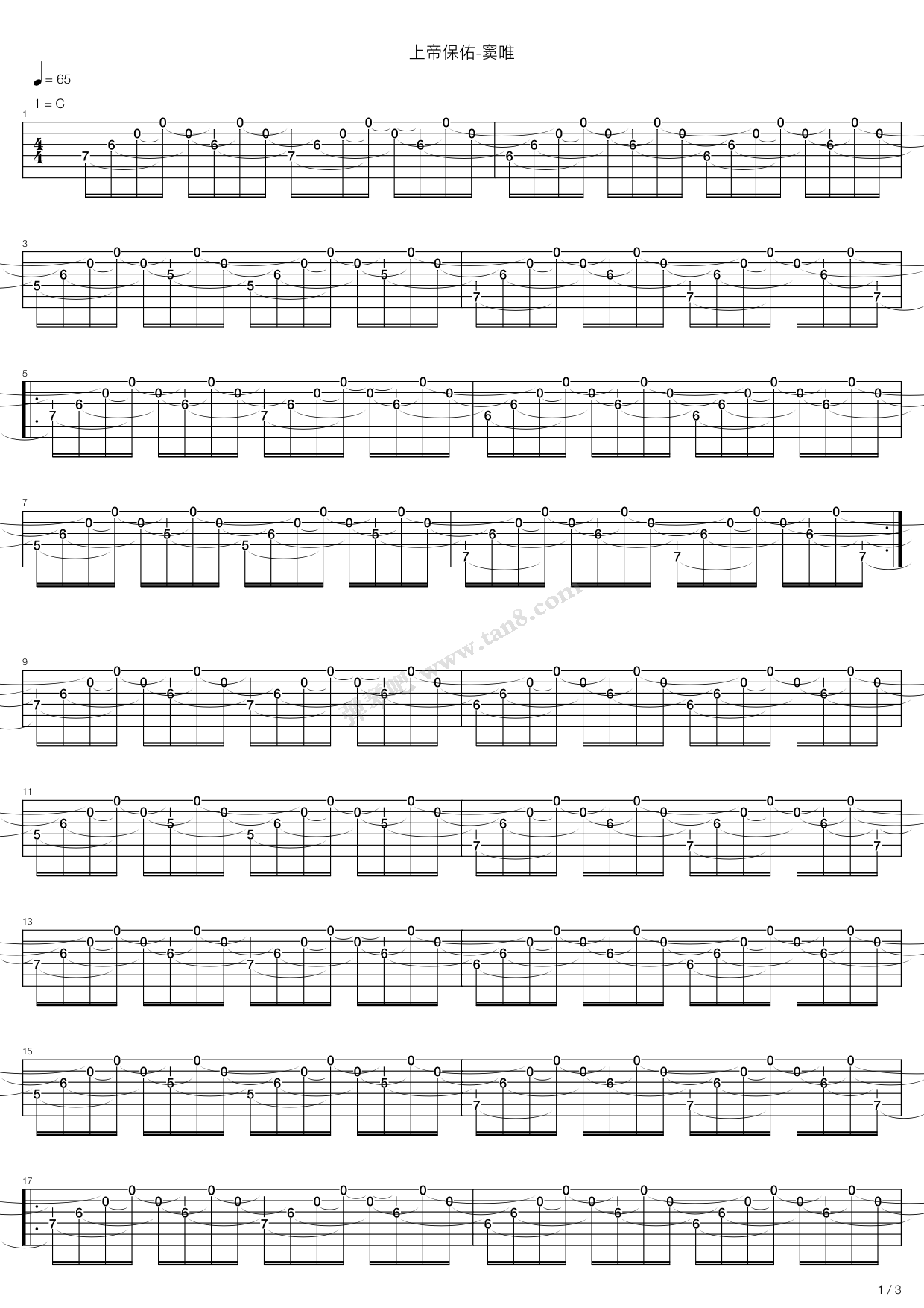 《上帝保佑》吉他谱-C大调音乐网
