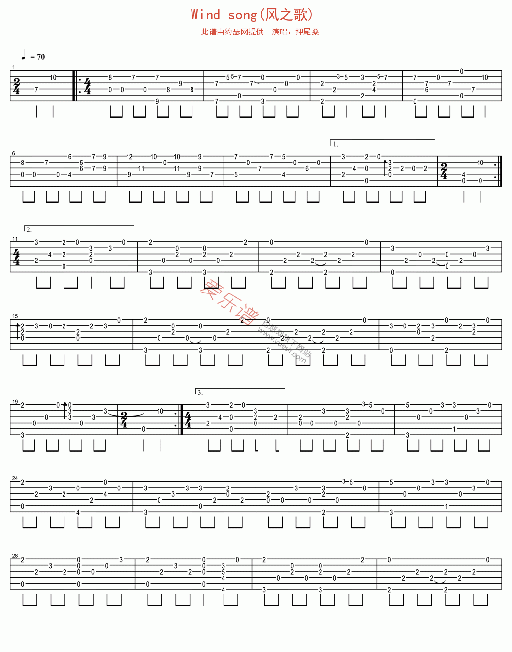 《押尾桑《Wind song(风之歌)》》吉他谱-C大调音乐网
