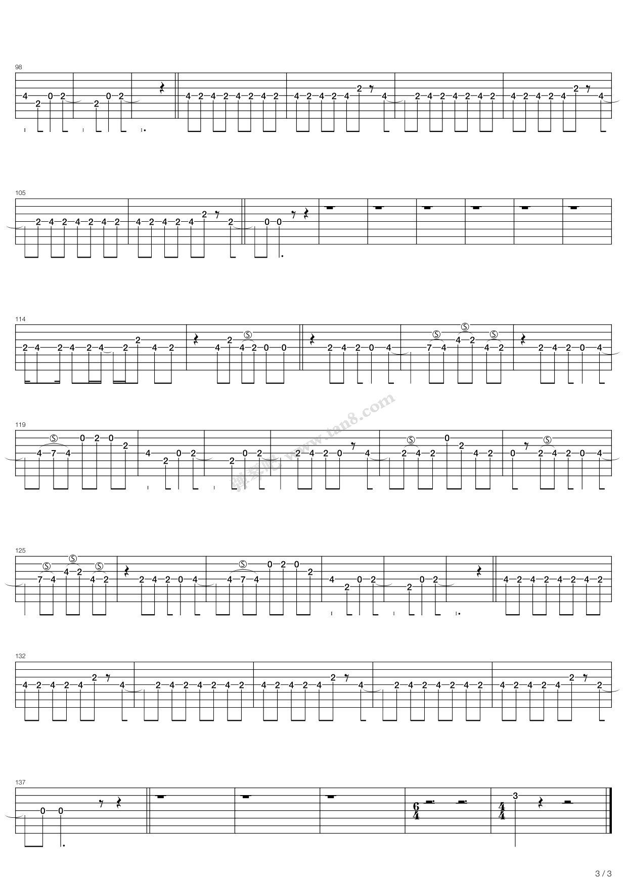 《恋するフォーチュンクッキー(恋爱幸运曲奇) ...》吉他谱-C大调音乐网