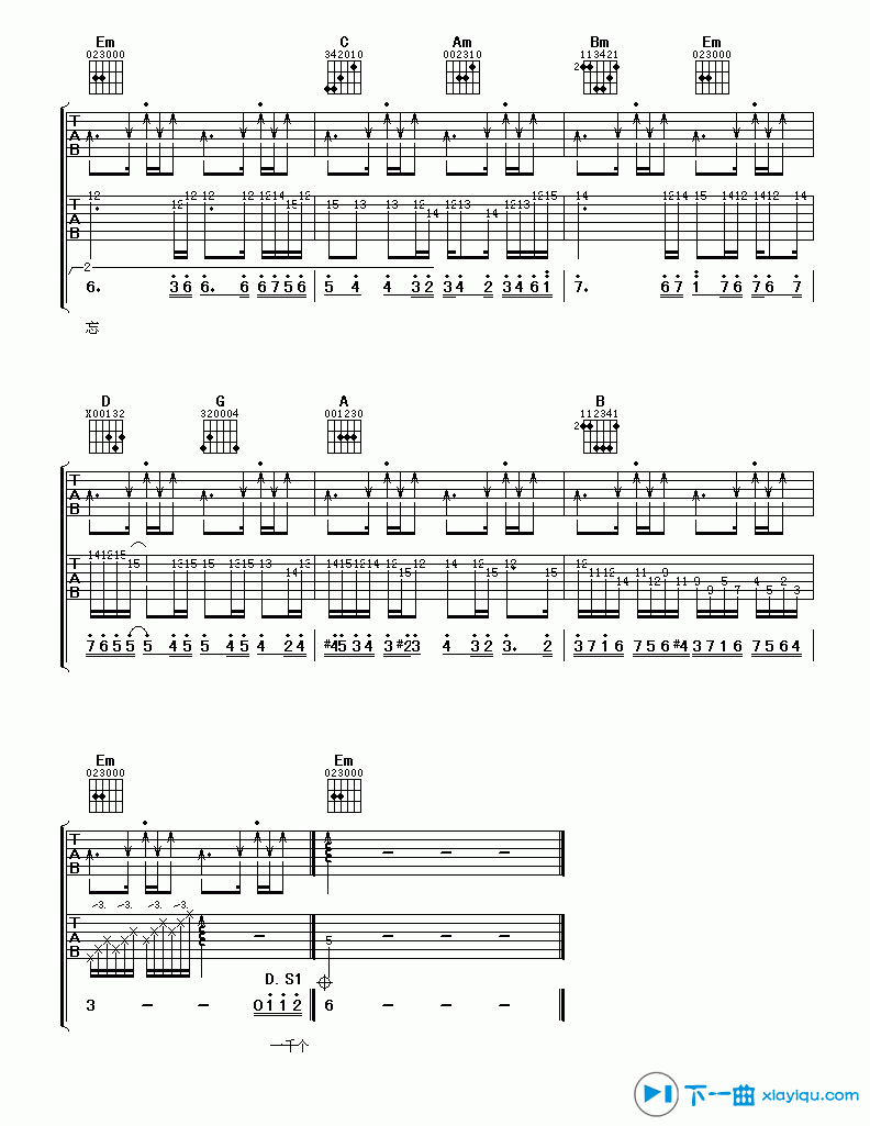 《一千个伤心的理由吉他谱G调（六线谱）_张学友》吉他谱-C大调音乐网