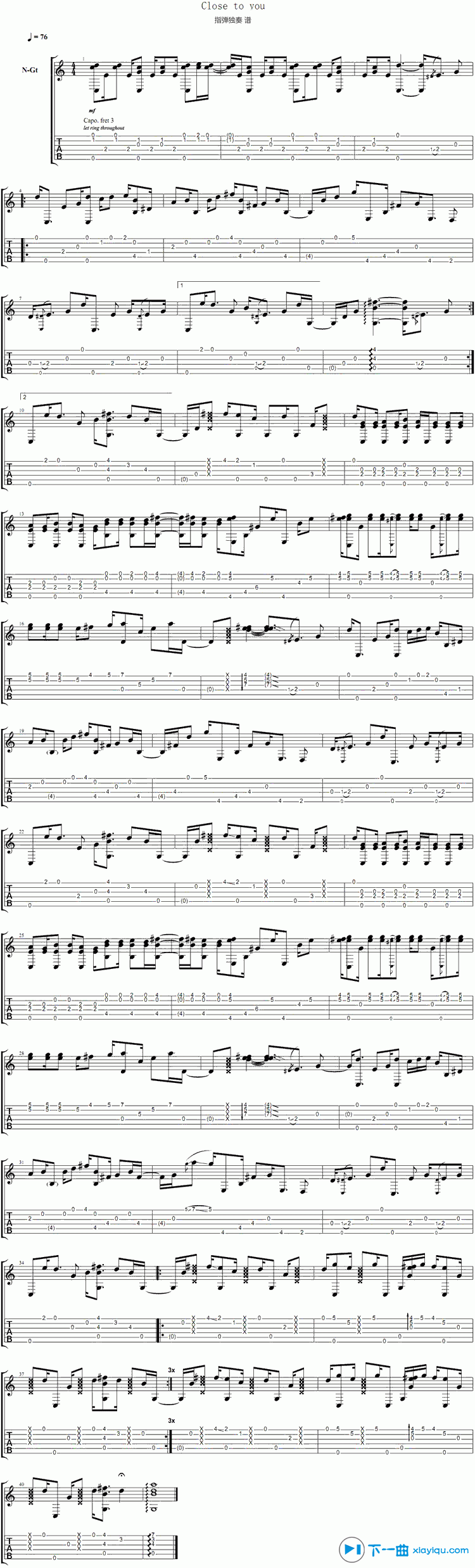 《close to you吉他谱指弹版_close to you六线谱指弹版》吉他谱-C大调音乐网