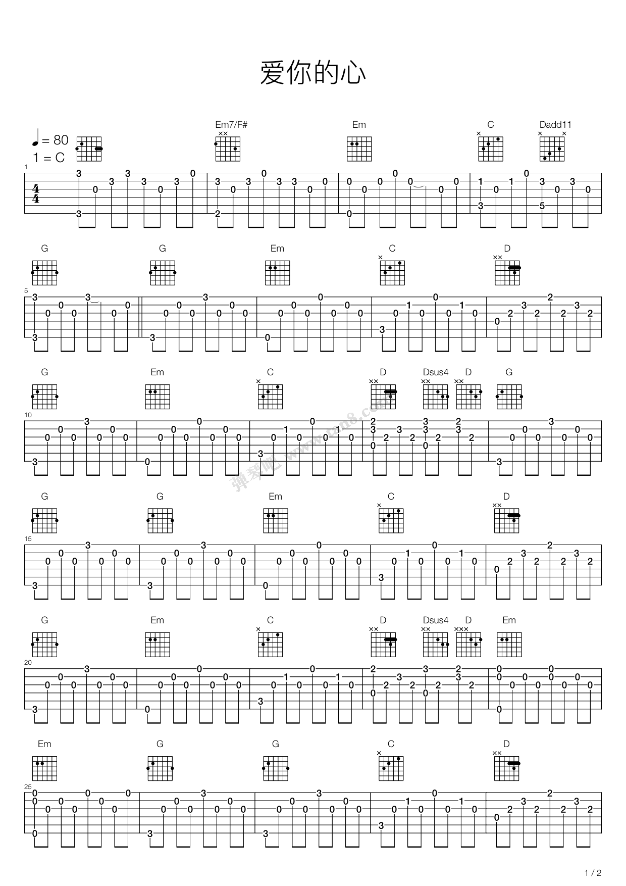 《爱你的心》吉他谱-C大调音乐网
