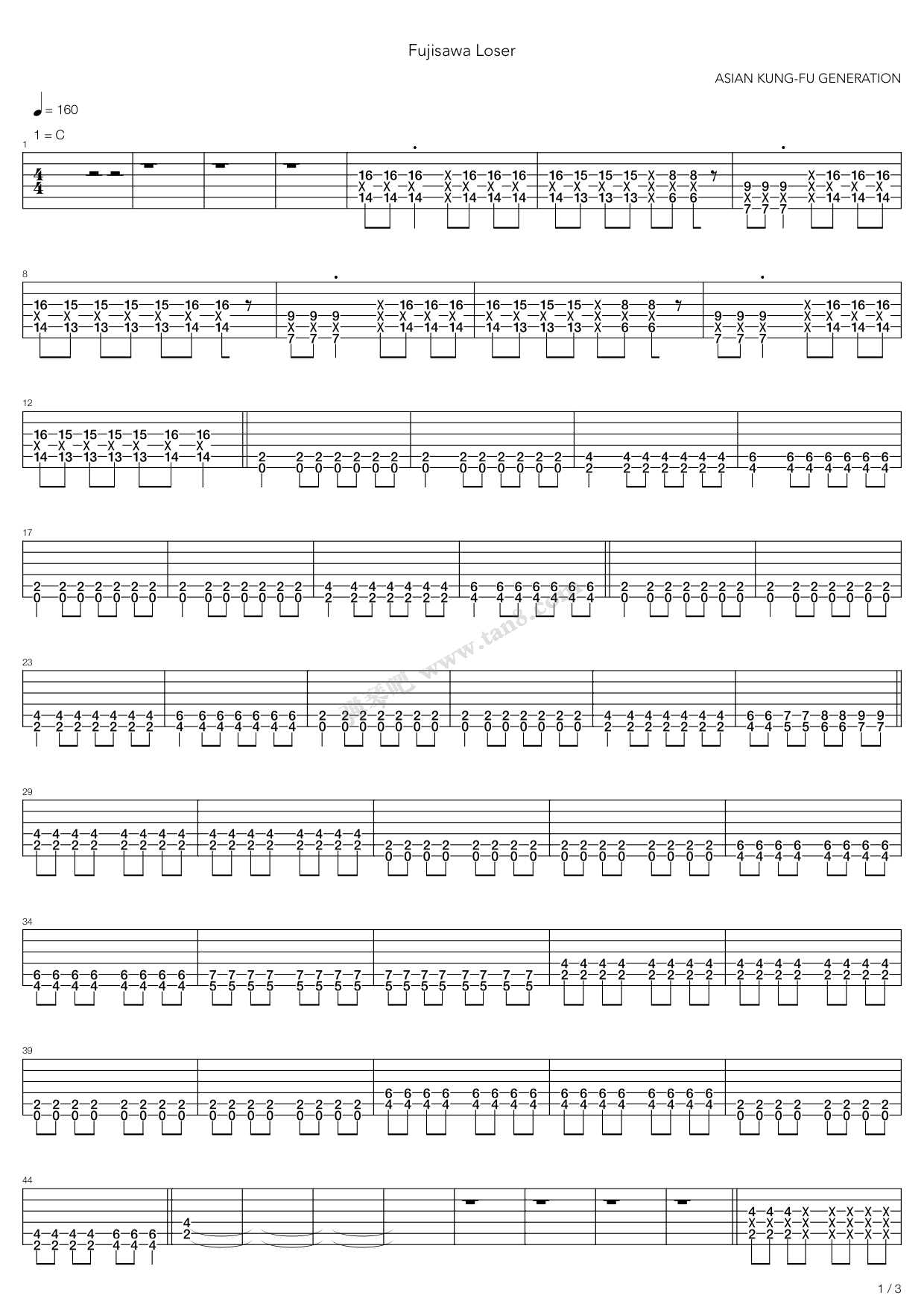 《藤沢ルーザー(藤泽Loser)》吉他谱-C大调音乐网