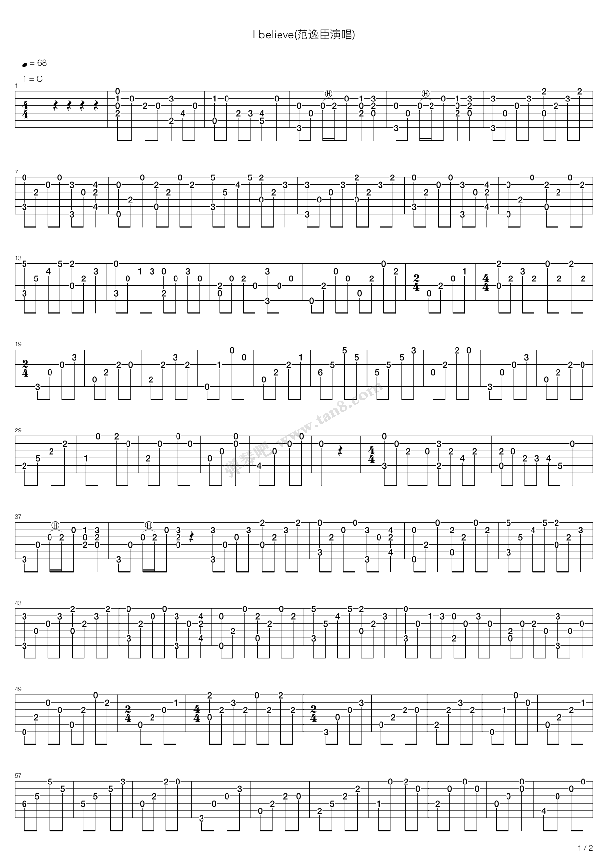 《Ibelieve（研究僧制作）》吉他谱-C大调音乐网