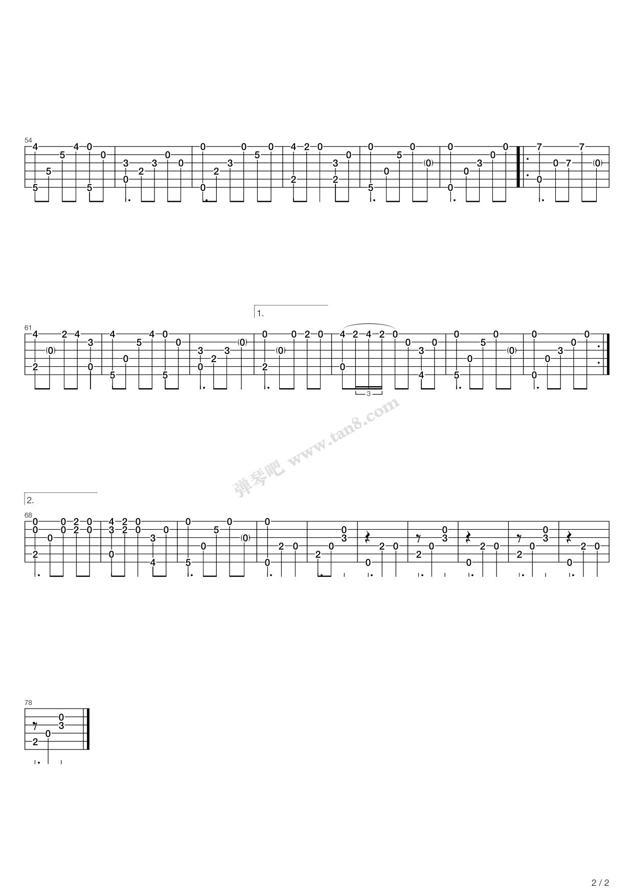 《ARiRang (阿里郎)》吉他谱-C大调音乐网