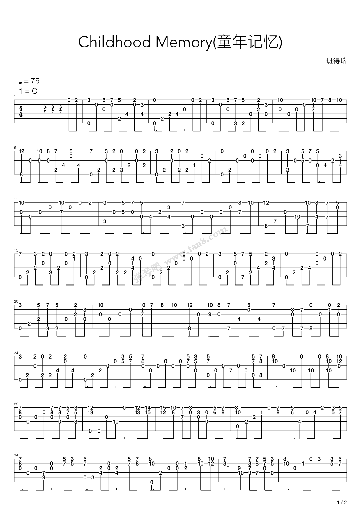 《Childhood Memory(童年记忆)》吉他谱-C大调音乐网
