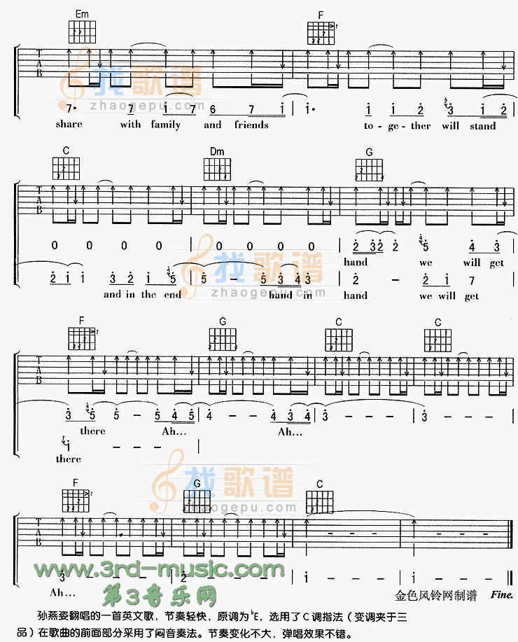 《We Will Get There》吉他谱-C大调音乐网
