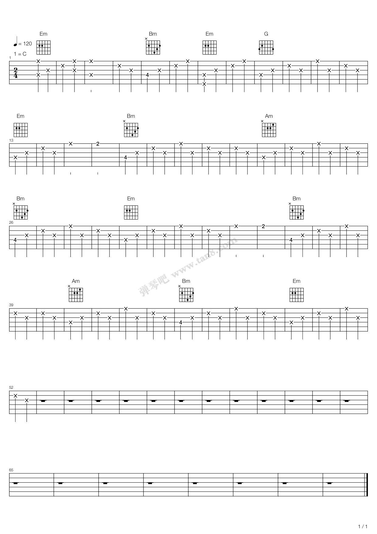 《莫斯科郊外的晚上》吉他谱-C大调音乐网