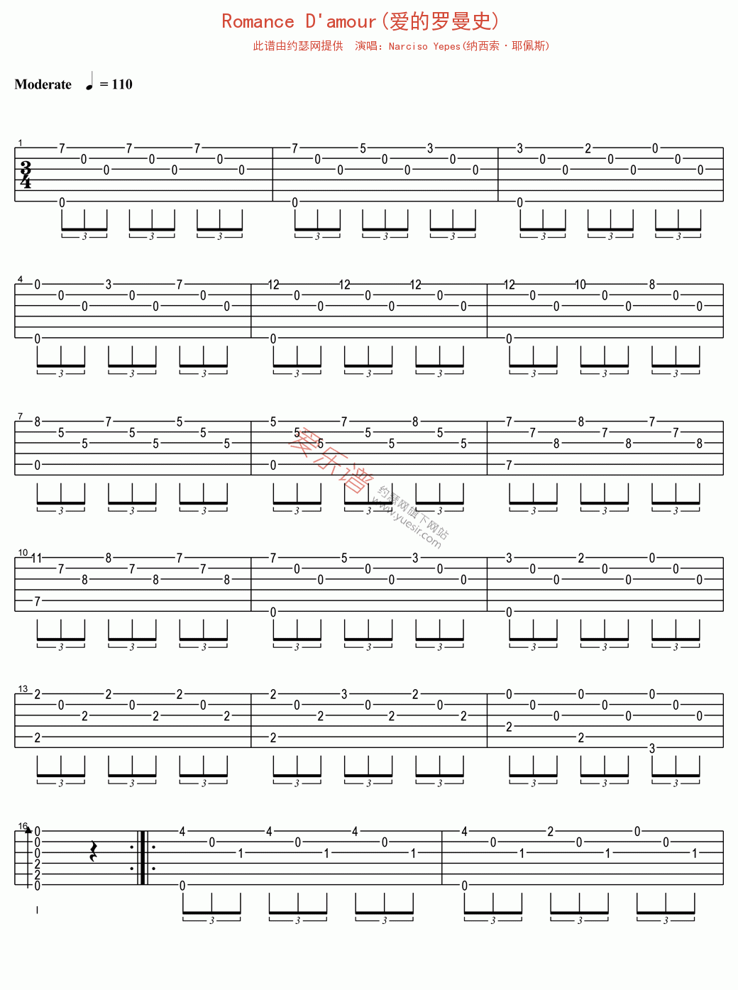 《Narciso Yepes(纳西索·耶佩斯)《Romance D'amour(爱的罗曼史)》》吉他谱-C大调音乐网