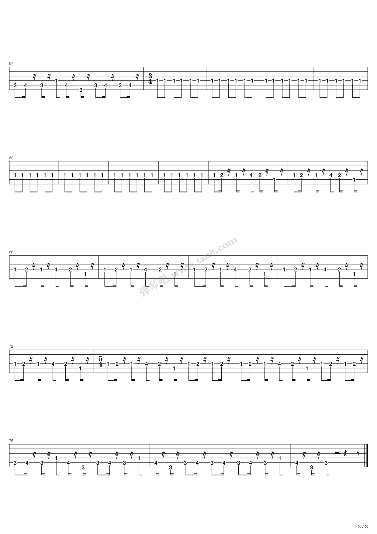 《最终幻想7 - Only A Plank Between One And Perdition ...》吉他谱-C大调音乐网