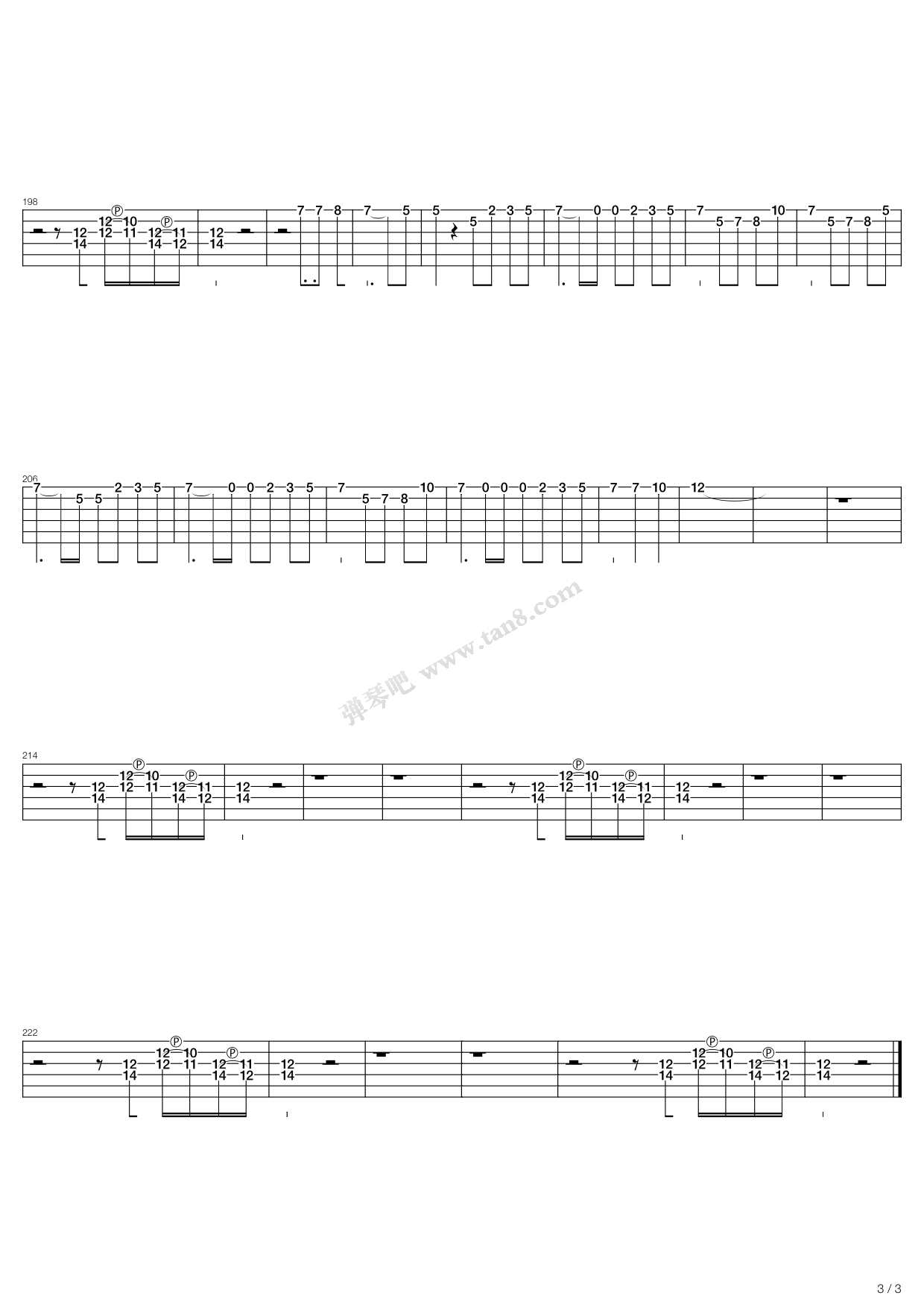 《Infinity》吉他谱-C大调音乐网