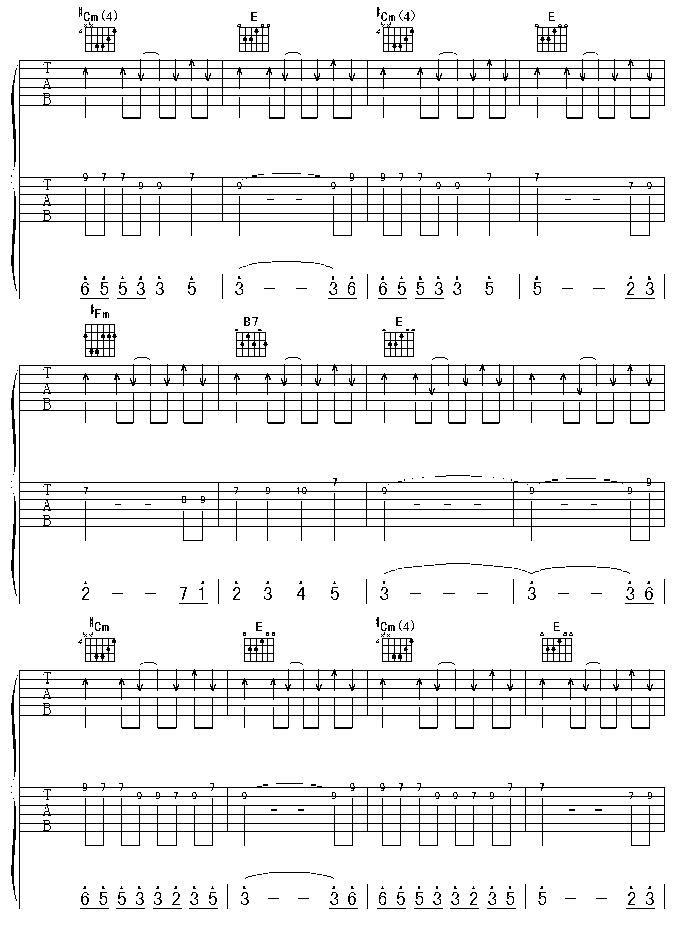 我们去远方-C大调音乐网