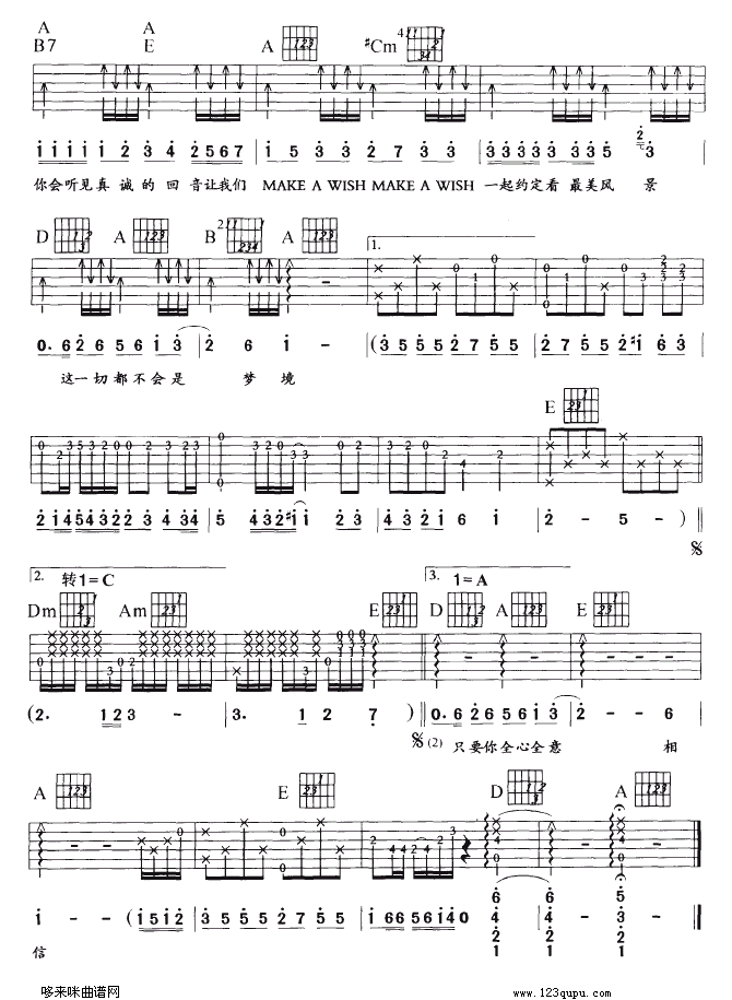 《MAKE A WISH（周渝民）》吉他谱-C大调音乐网