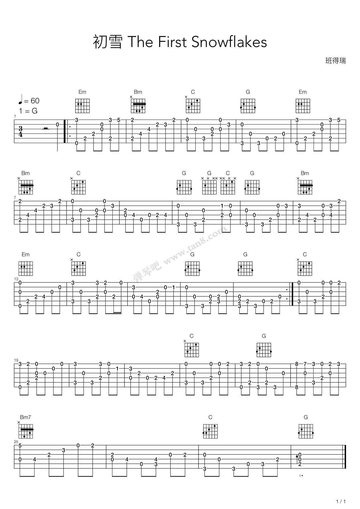 《The First Snowflakes(初雪)》吉他谱-C大调音乐网