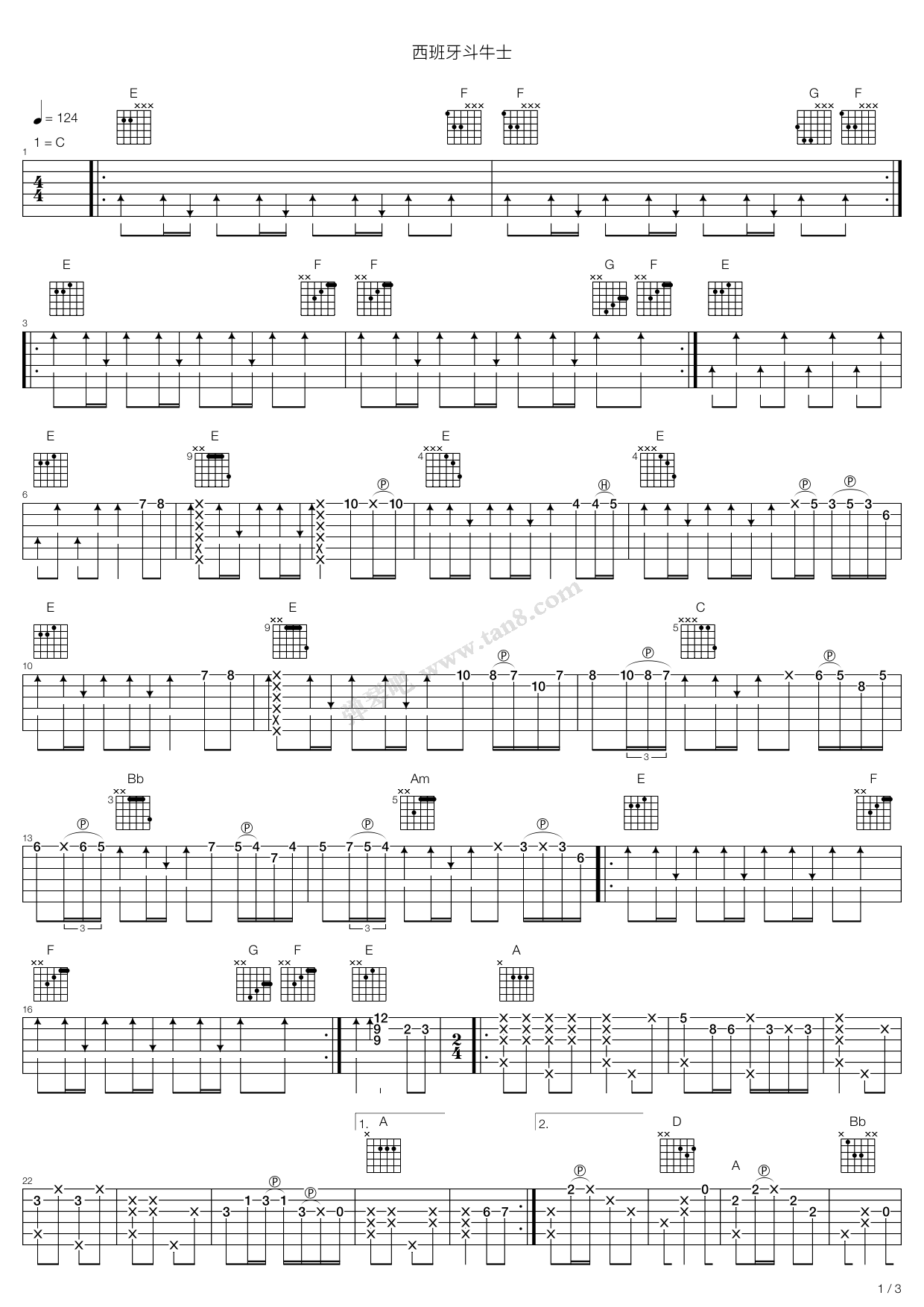 《西班牙斗牛士》吉他谱-C大调音乐网