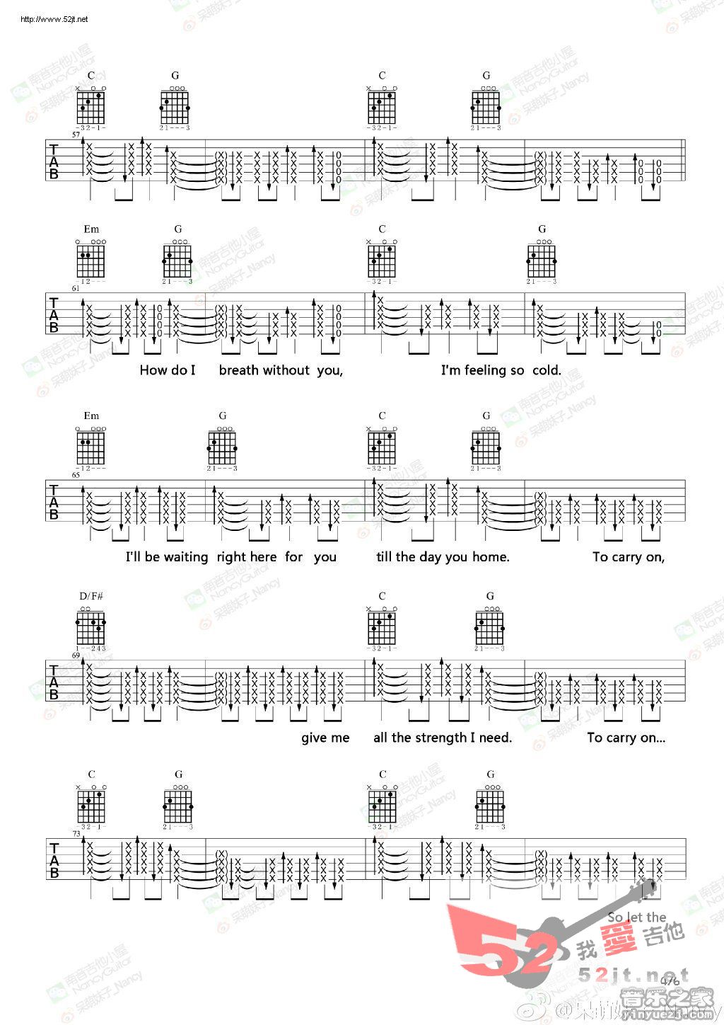 《See you again Nancy教学版吉他谱视频》吉他谱-C大调音乐网