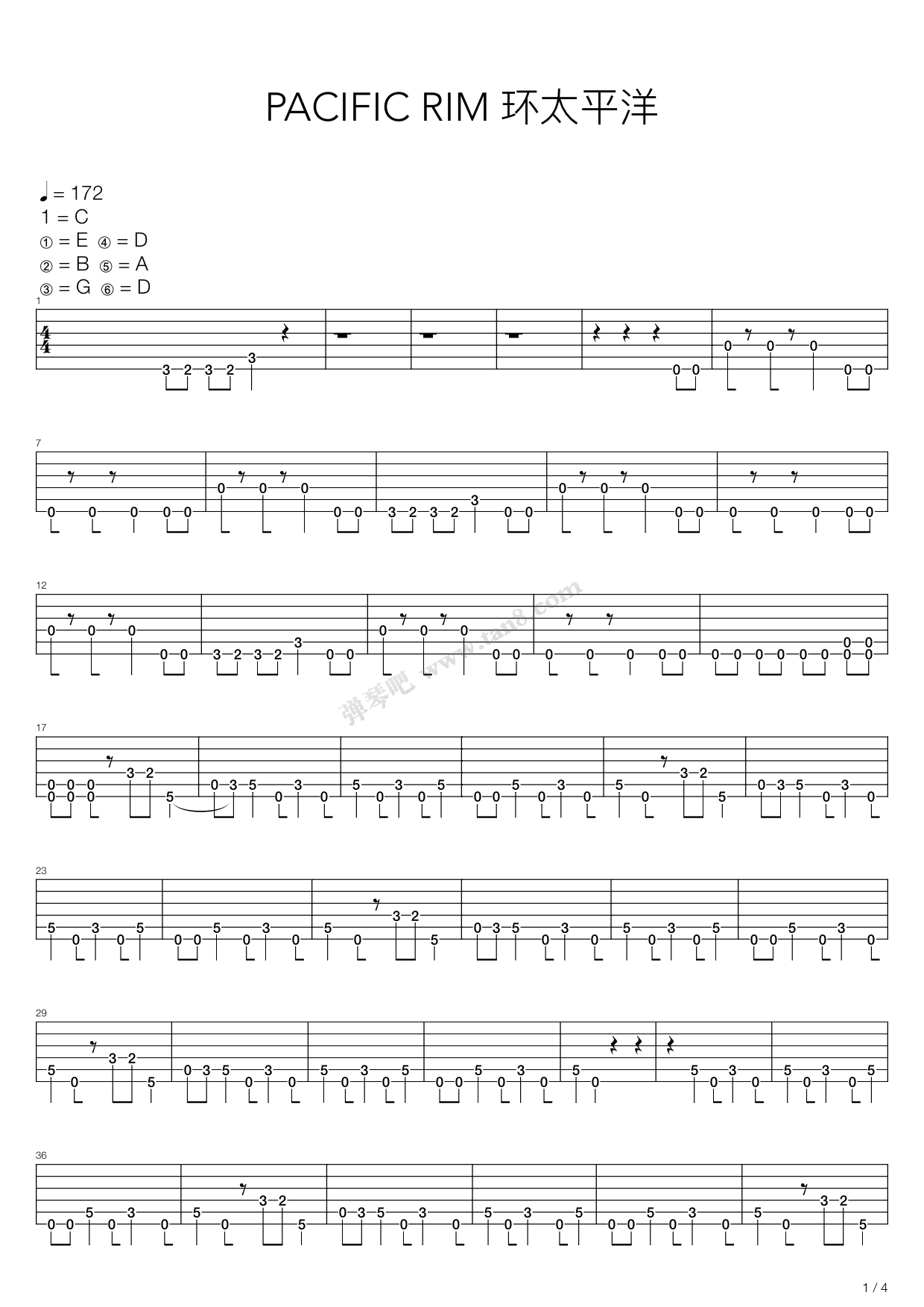 《电影 环太平洋主题曲（PACIFIC RIM）》吉他谱-C大调音乐网