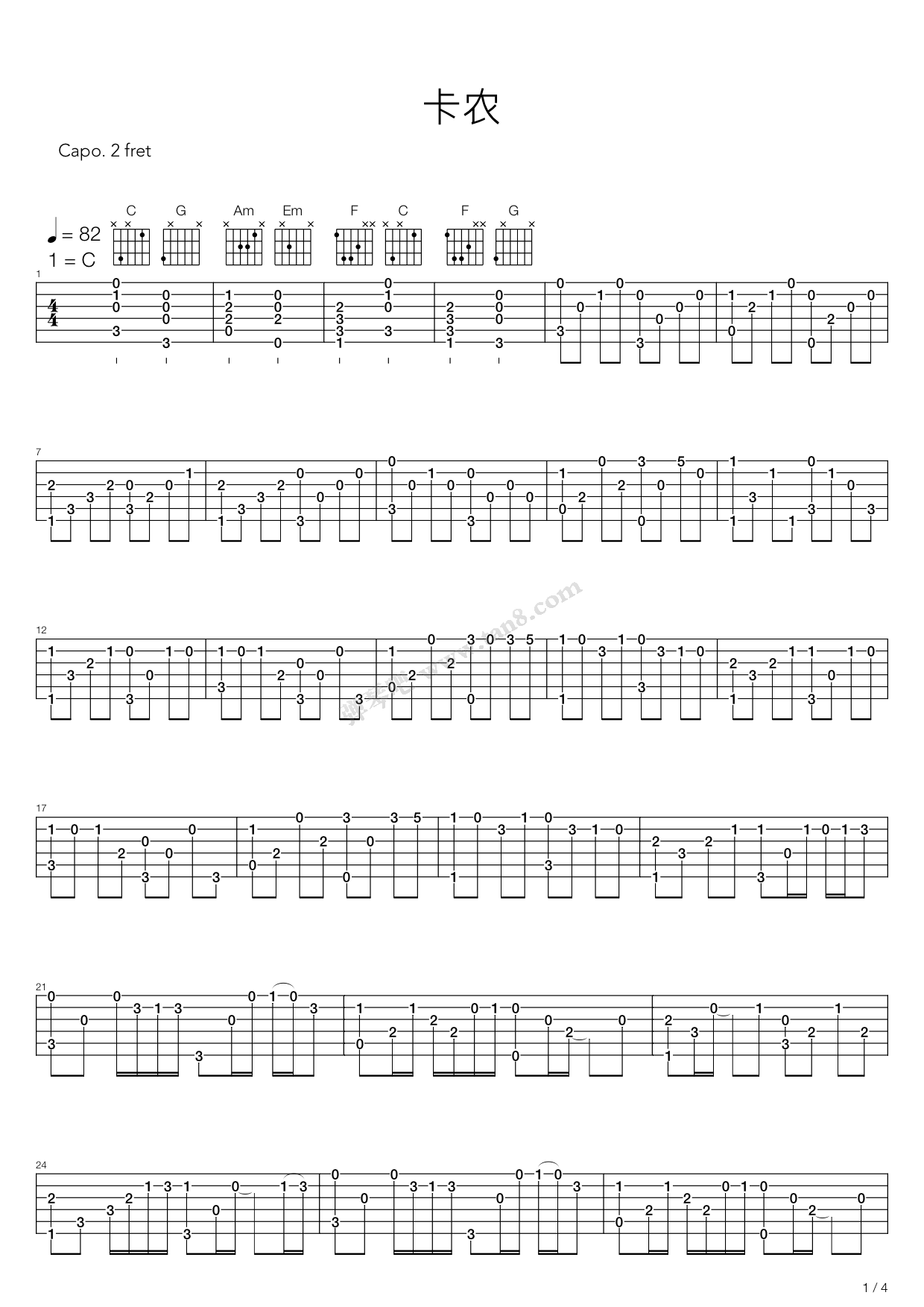 《卡农(Canon)》吉他谱-C大调音乐网