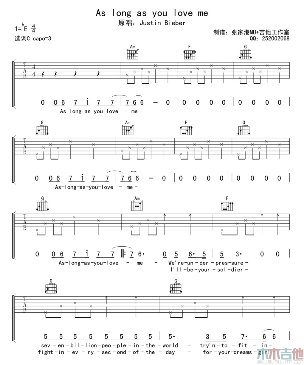 《As long as you love me》吉他谱-C大调音乐网