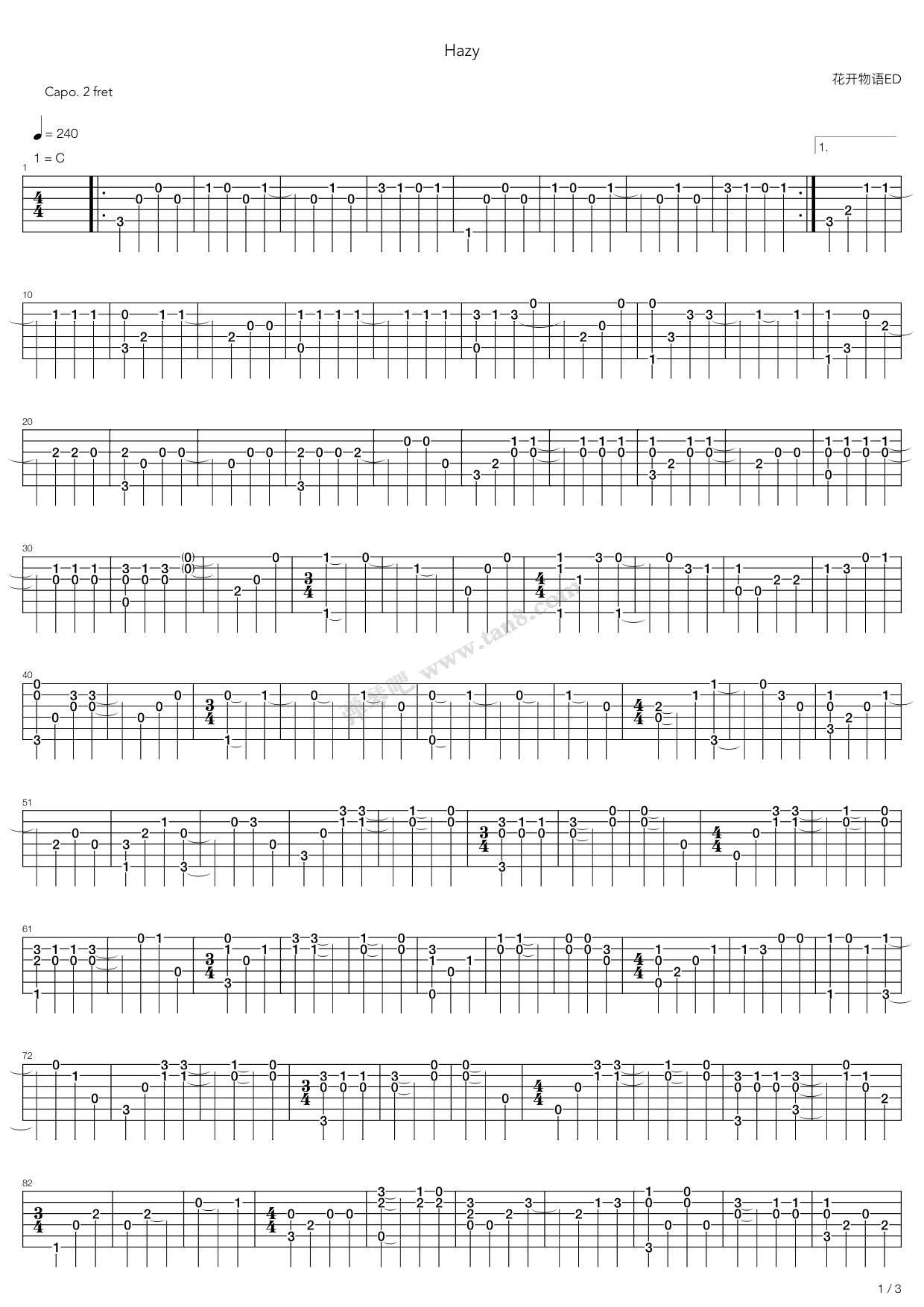 《花开伊吕波(花开物语) - Hazy》吉他谱-C大调音乐网