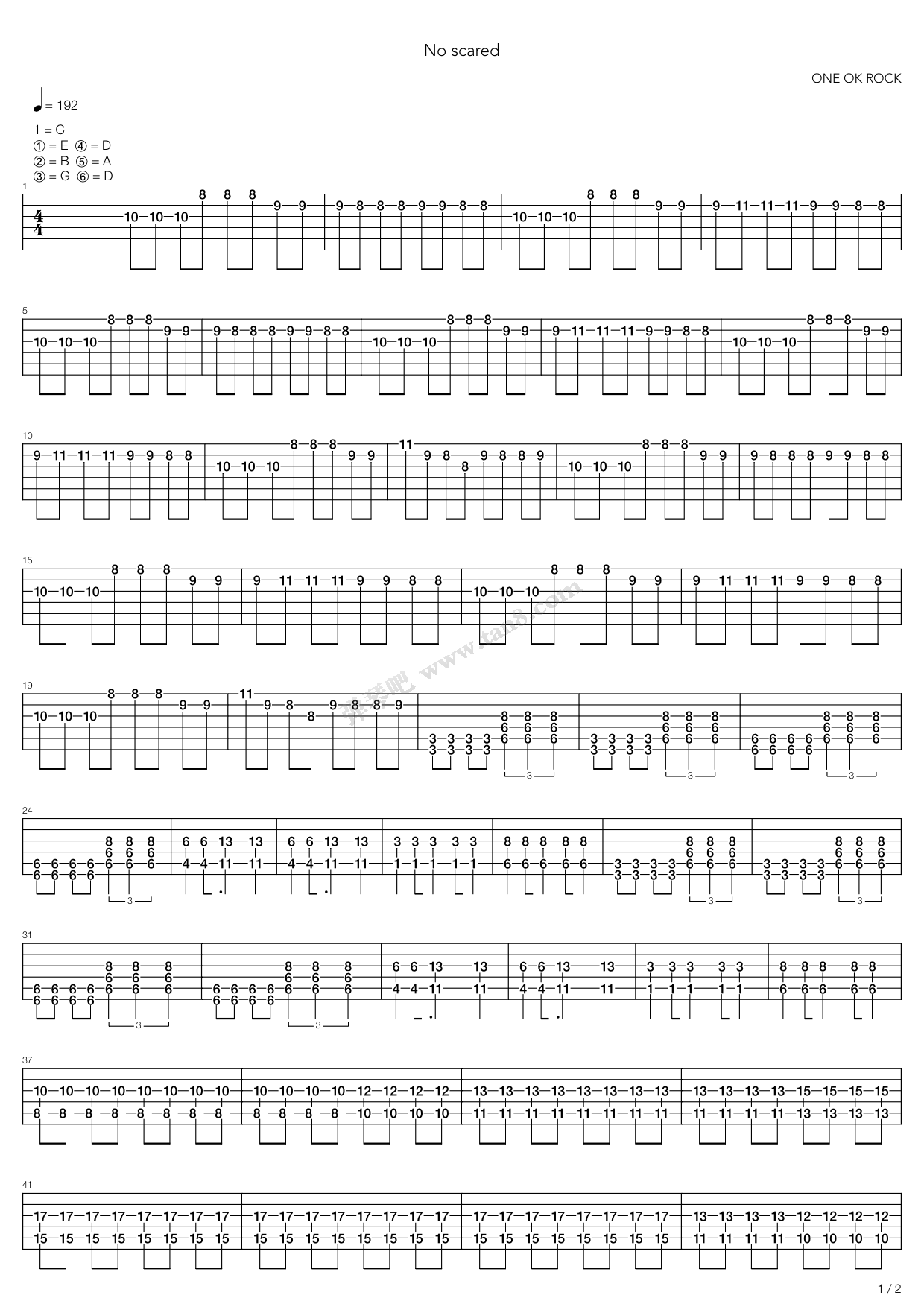 《黑岩射手 - No Scared》吉他谱-C大调音乐网