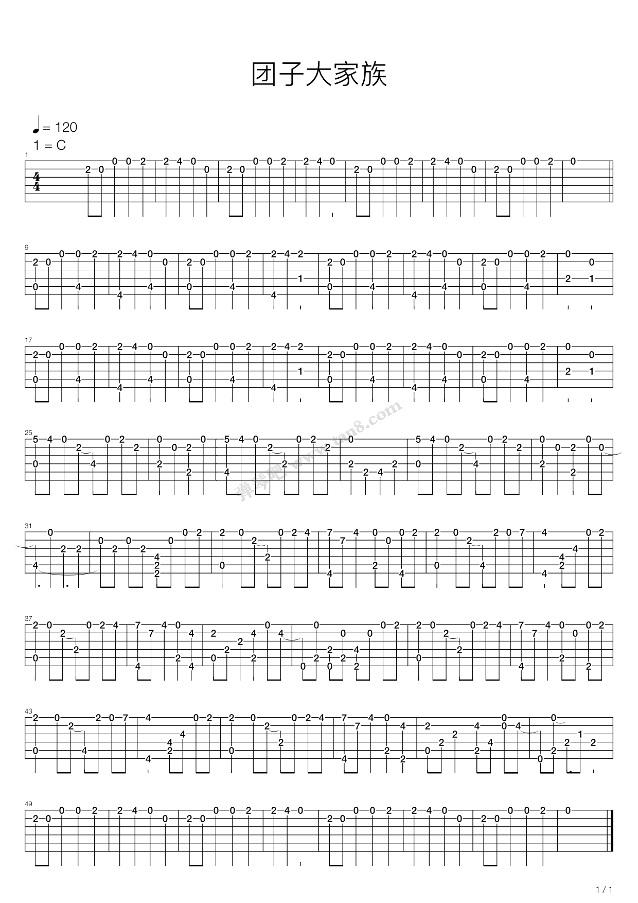 《Clannad - 团子大家族》吉他谱-C大调音乐网