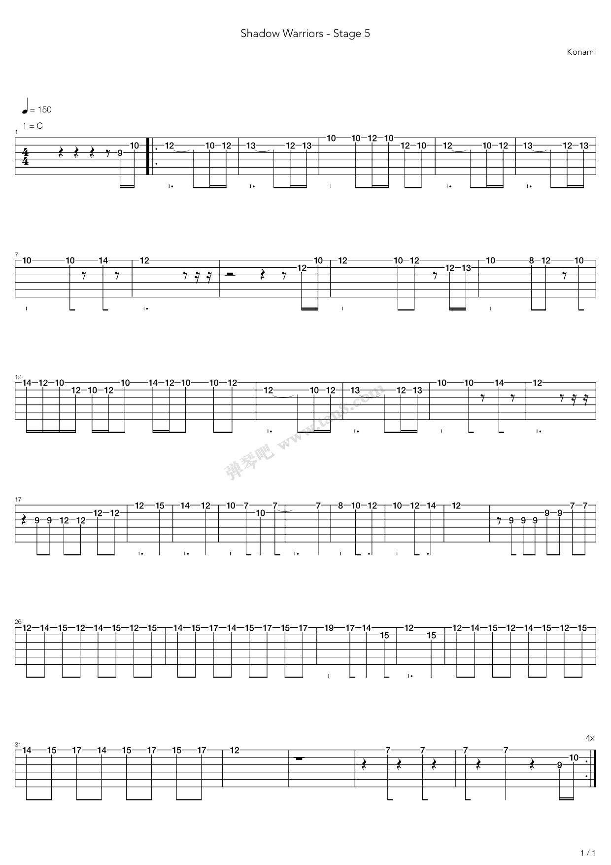 《Shadow Warriors - Stage 5》吉他谱-C大调音乐网
