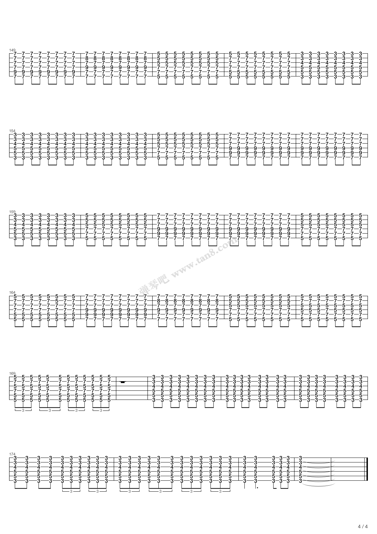 《Bem Bem Maria》吉他谱-C大调音乐网