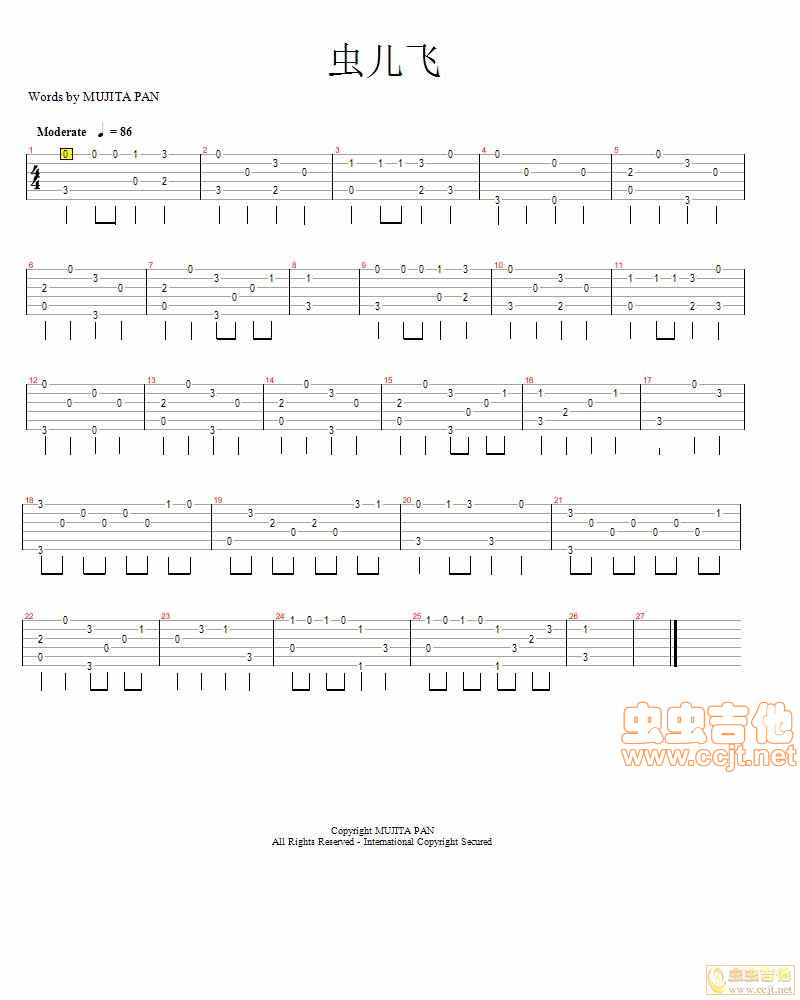 《虫儿飞》吉他谱-C大调音乐网