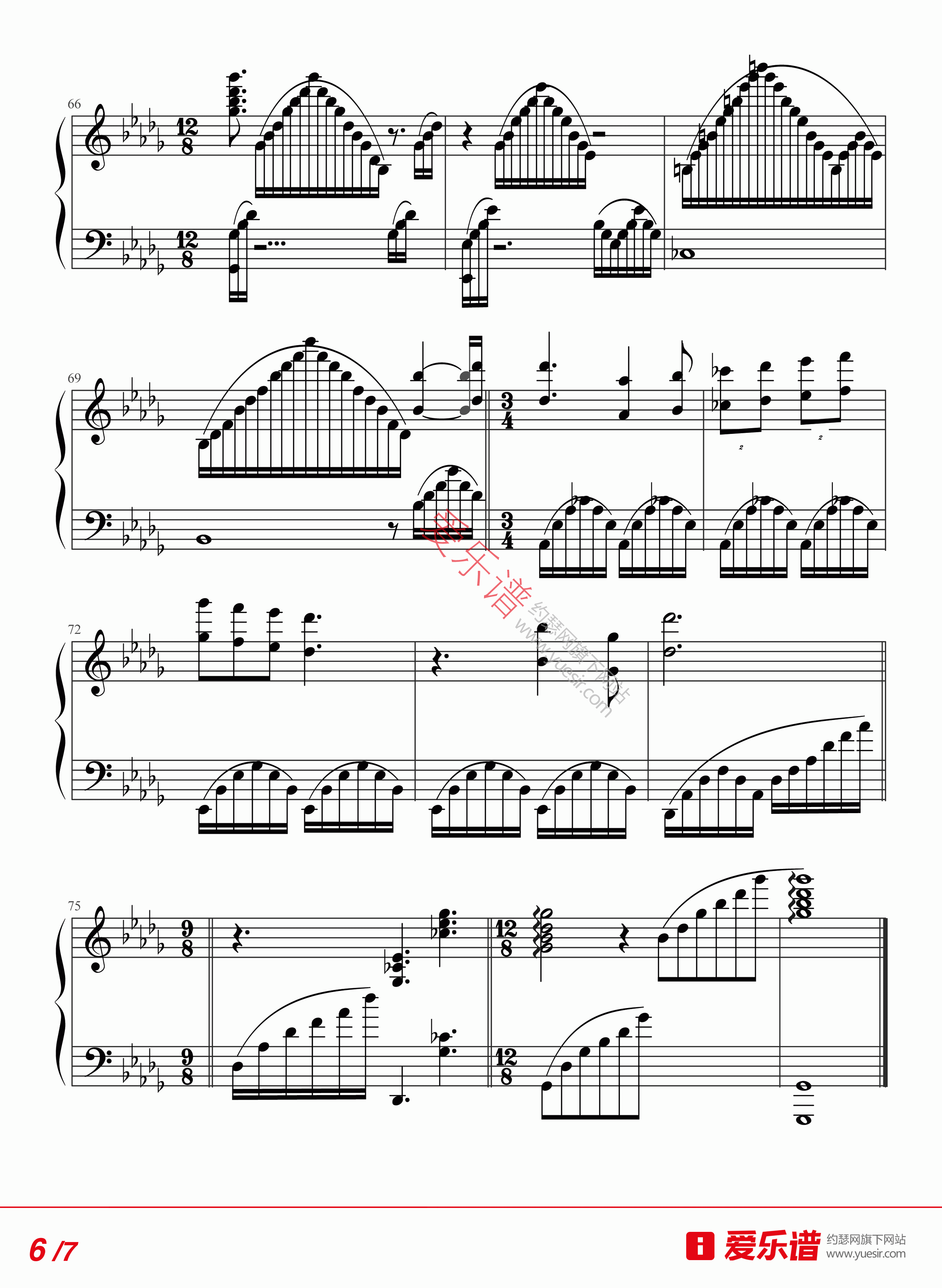 《理查德·克莱德曼《Memory(回忆)》 钢琴谱》吉他谱-C大调音乐网