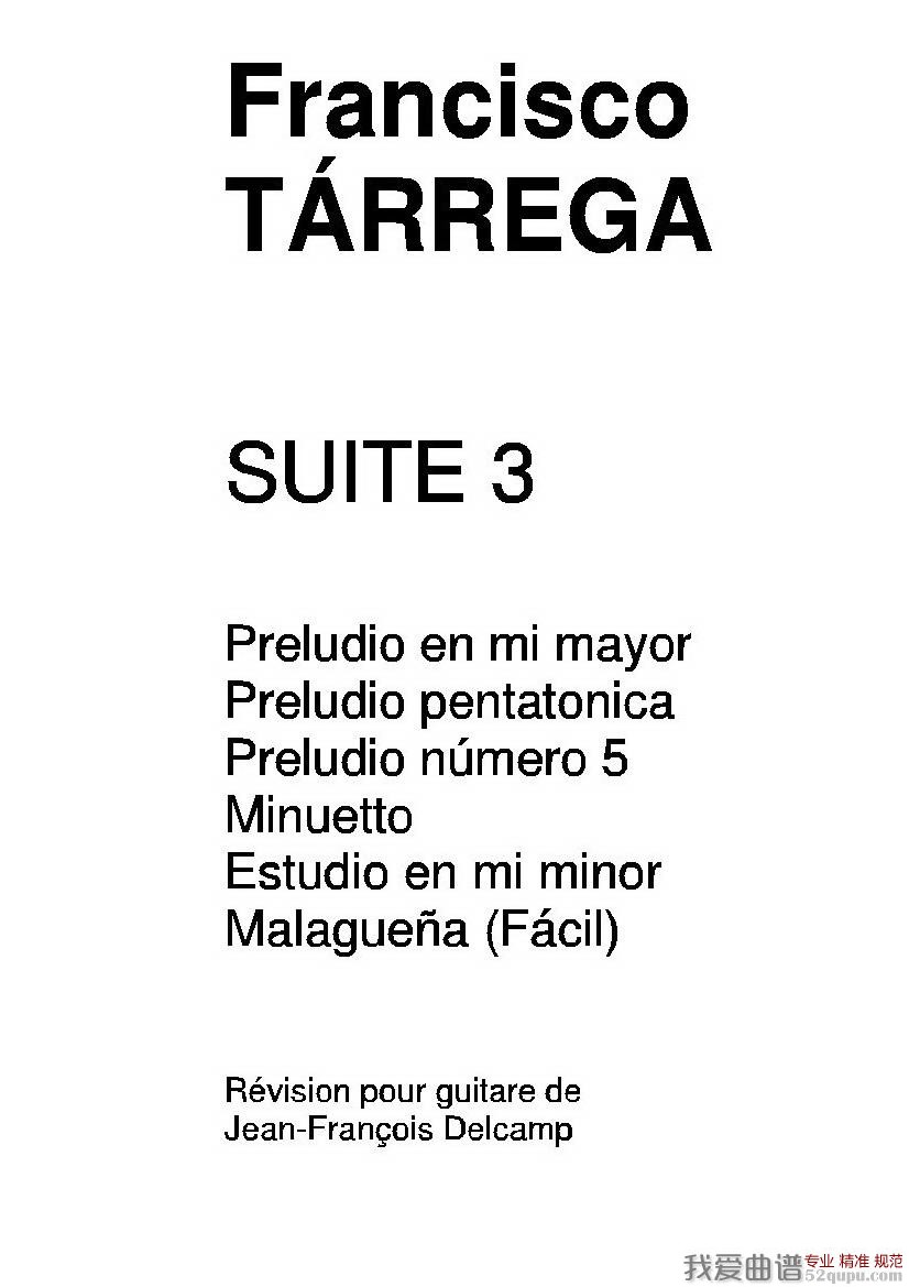 《《塔雷加作品全集》第3部分（古典吉他）》吉他谱-C大调音乐网