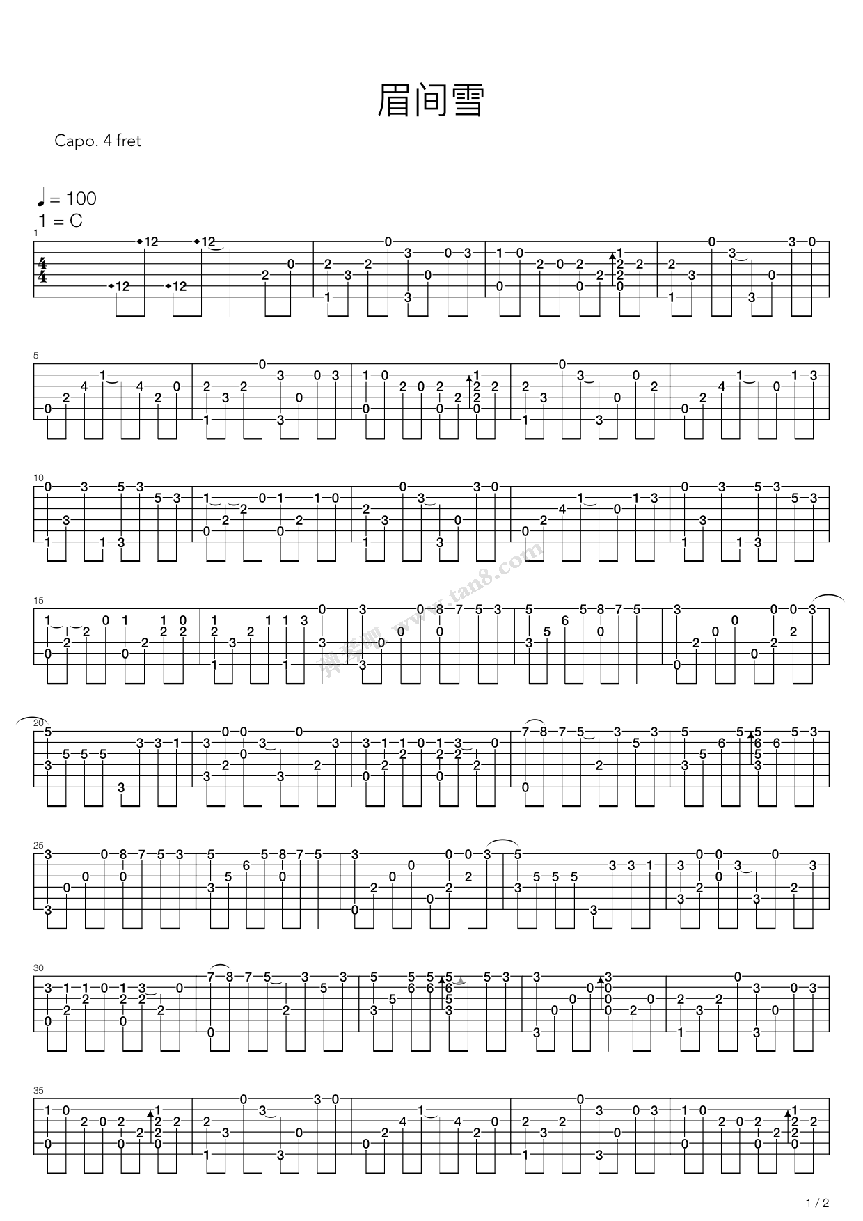 《眉间雪 指弹》吉他谱-C大调音乐网