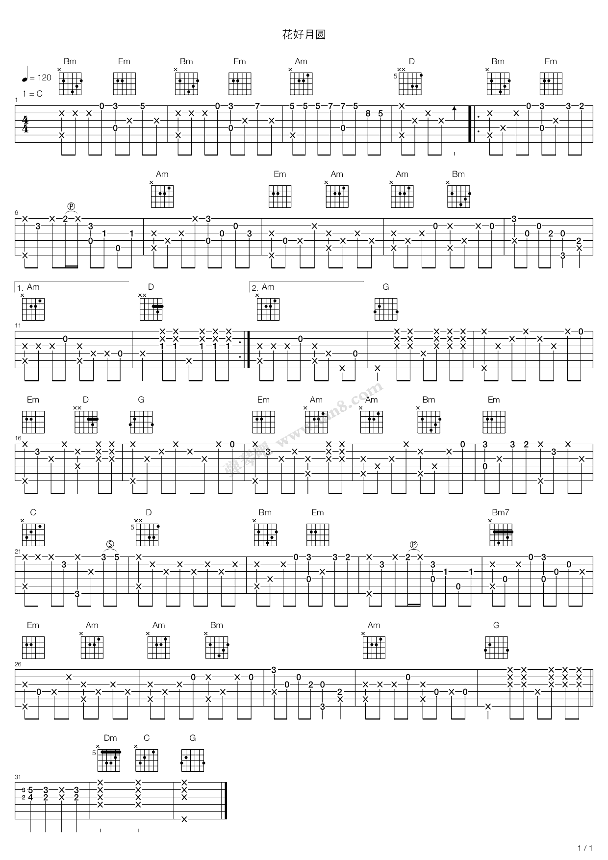 《花好月圆》吉他谱-C大调音乐网