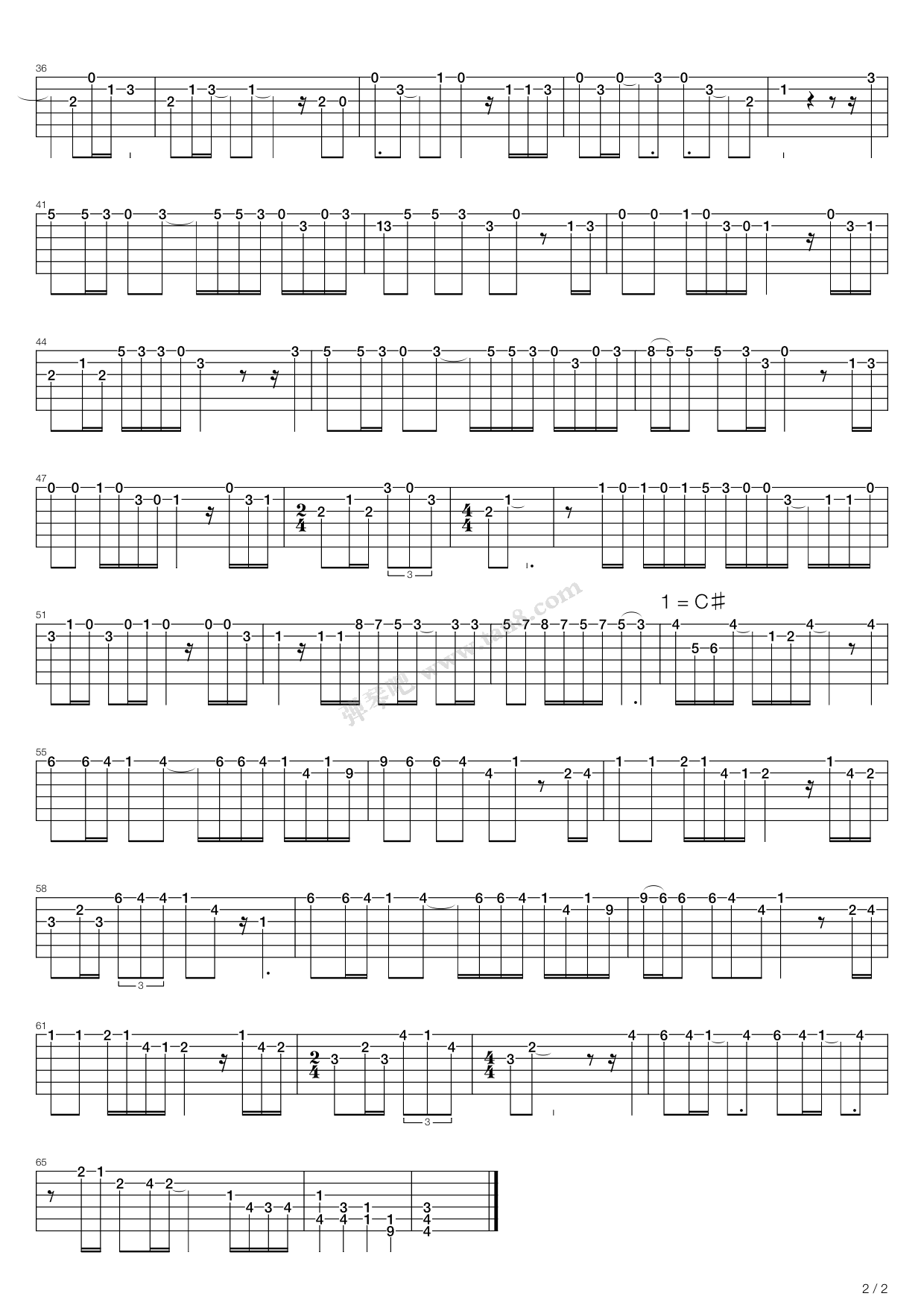 《下一个天亮》吉他谱-C大调音乐网