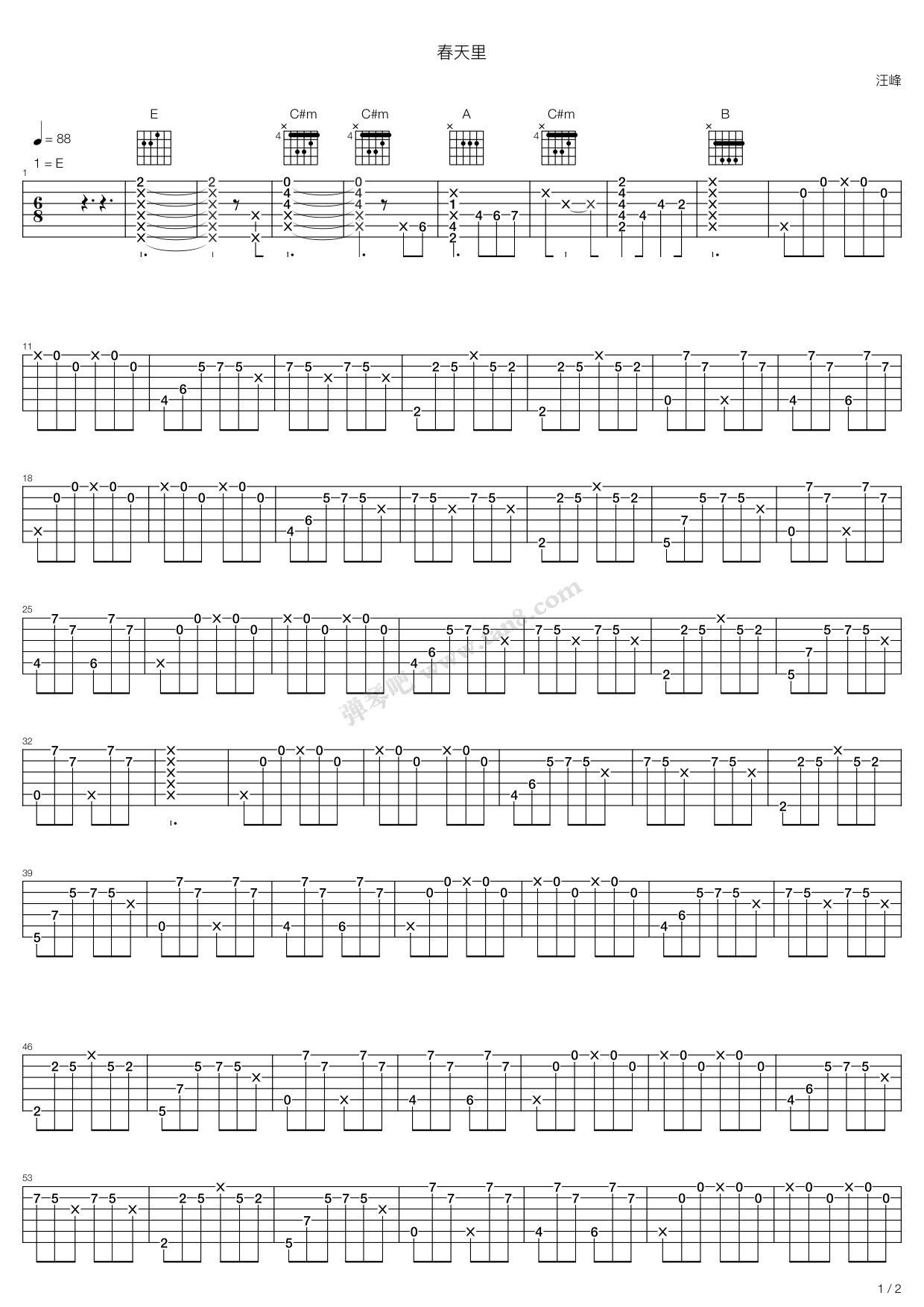 《春天里》吉他谱-C大调音乐网