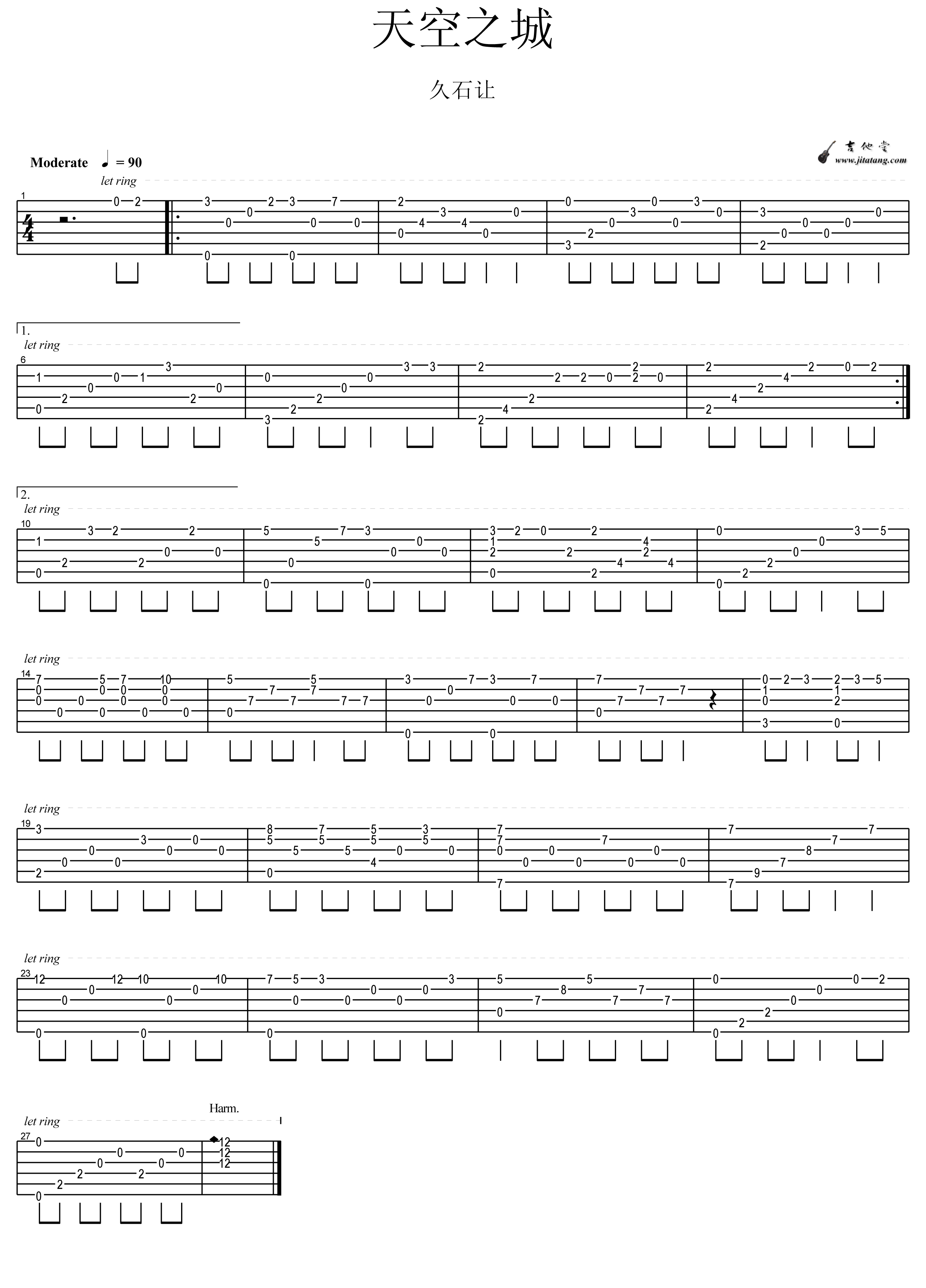 《《天空之城》吉他谱_《天空之城》独奏谱简单版》吉他谱-C大调音乐网