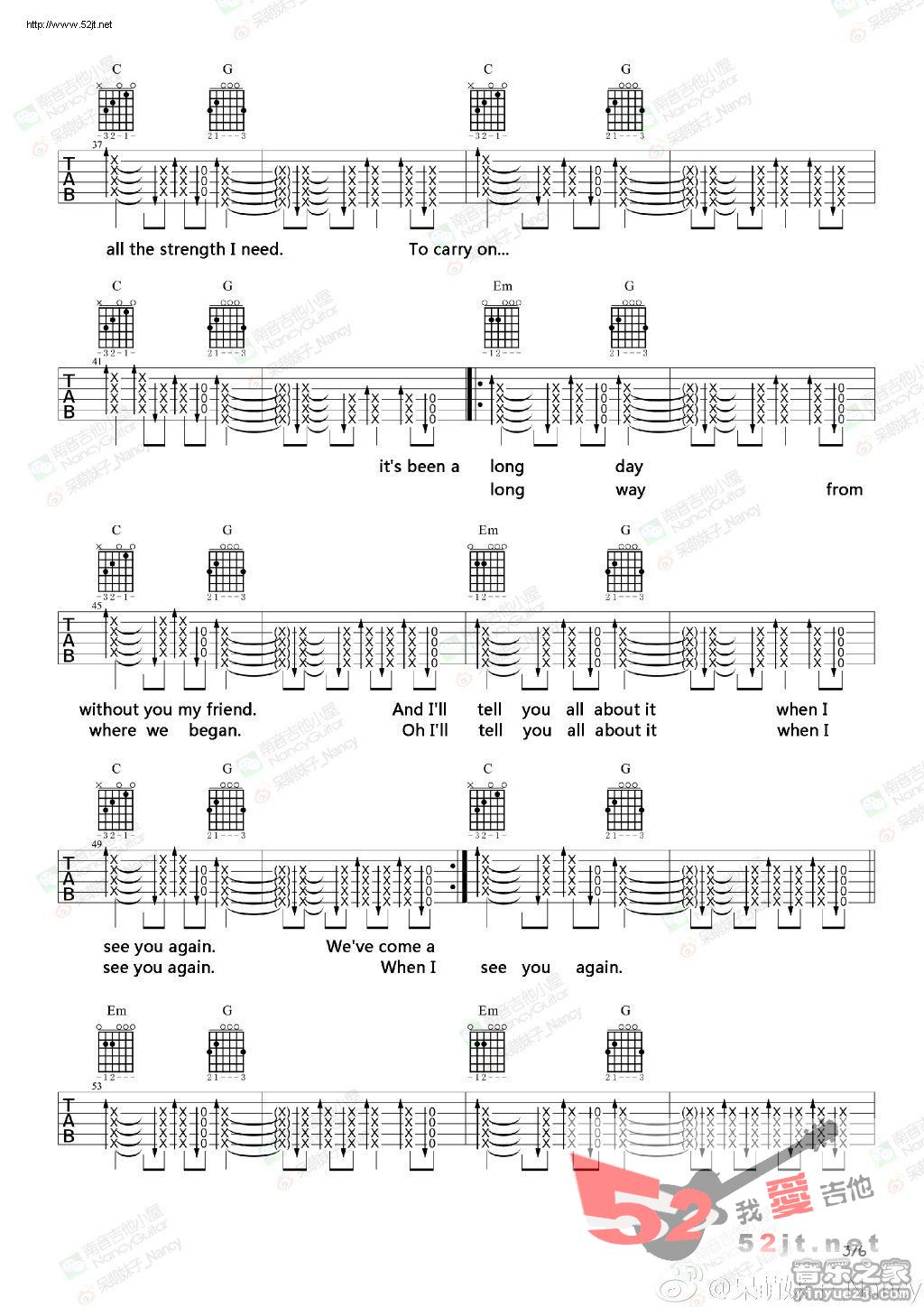 《See you again Nancy教学版吉他谱视频》吉他谱-C大调音乐网
