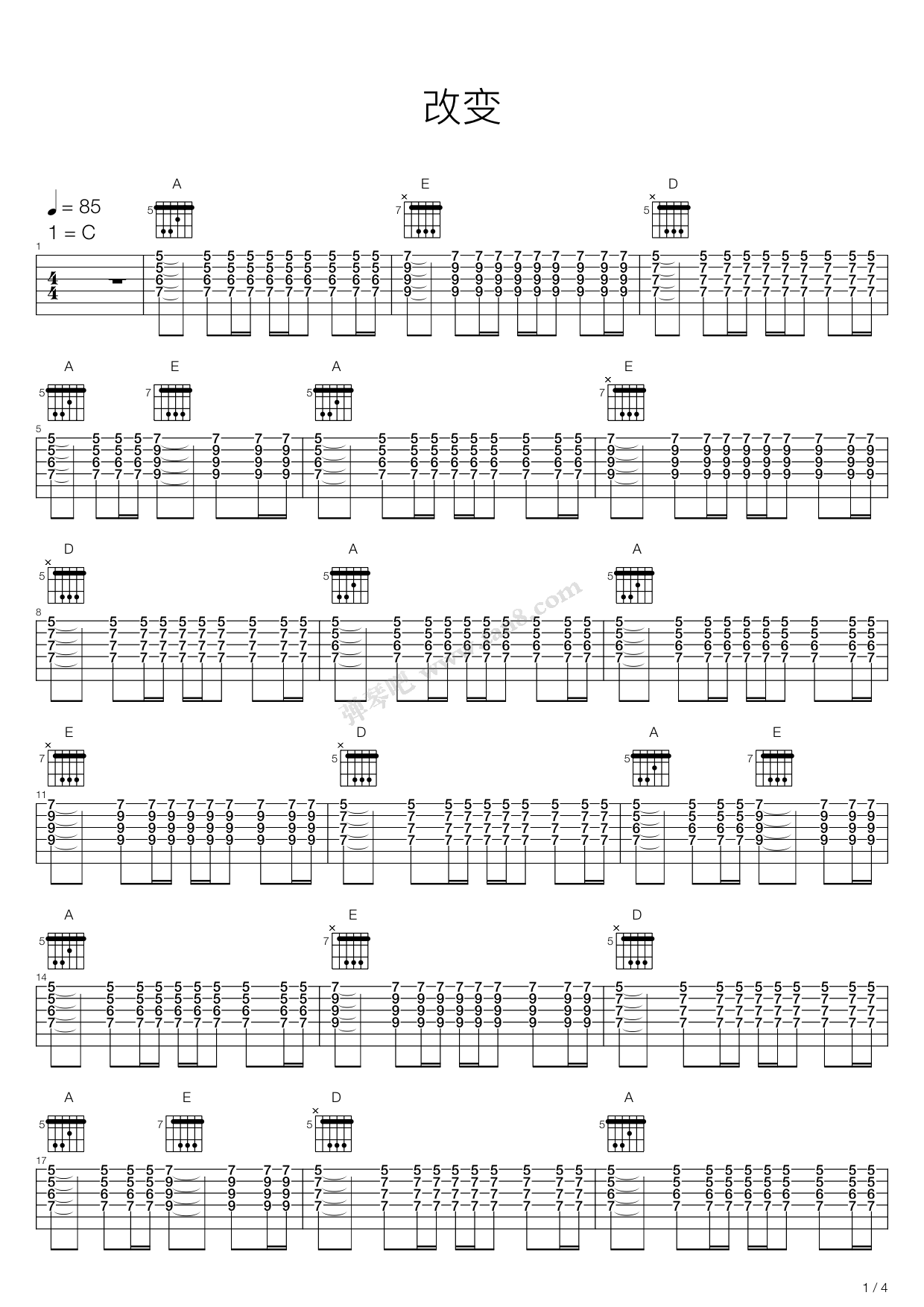 《改变》吉他谱-C大调音乐网