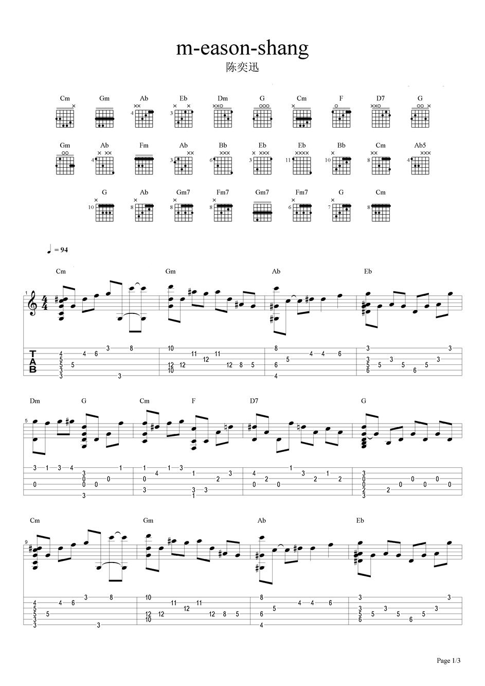 《m-eason-shang吉他谱--陈奕迅》吉他谱-C大调音乐网