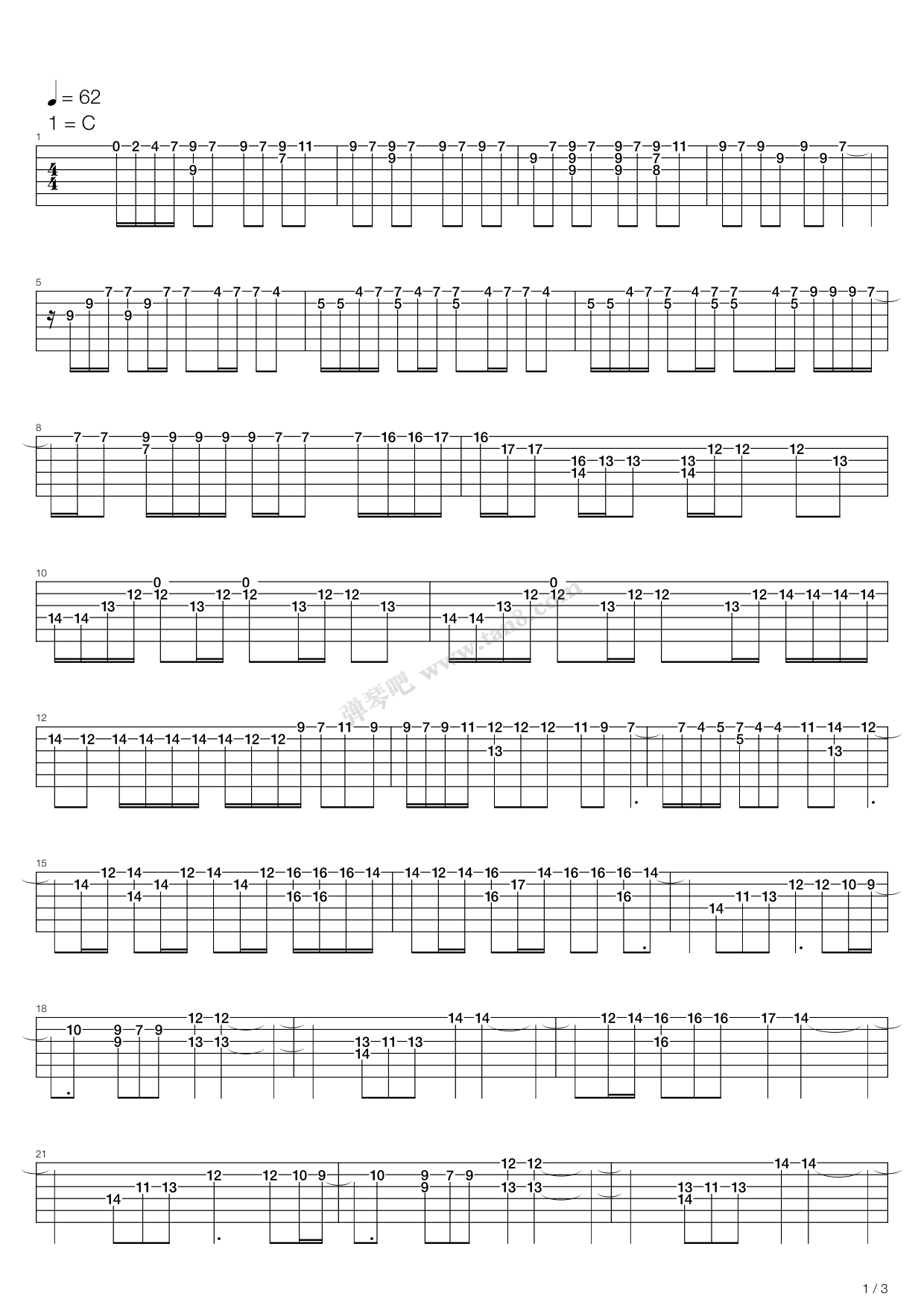 《暗号》吉他谱-C大调音乐网