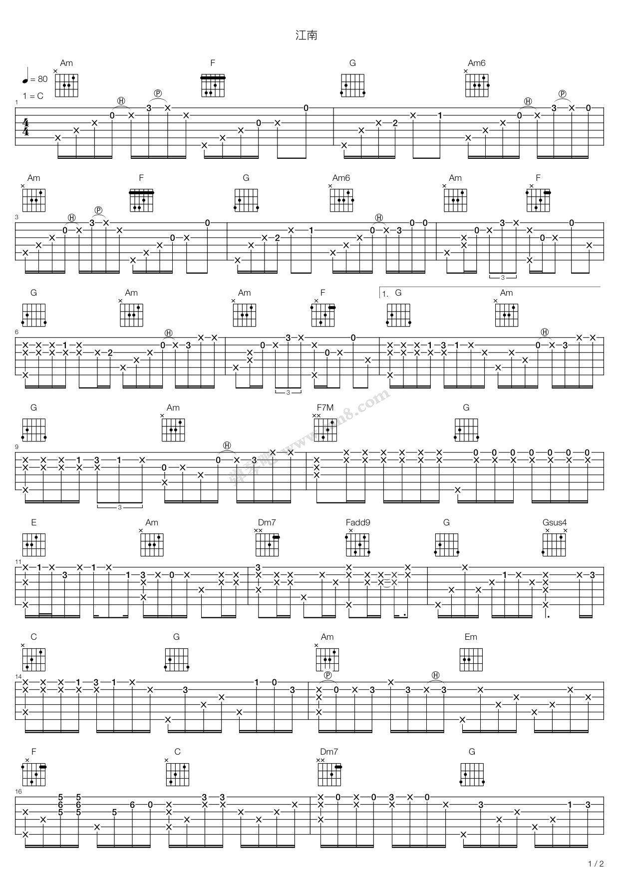 《江南》吉他谱-C大调音乐网
