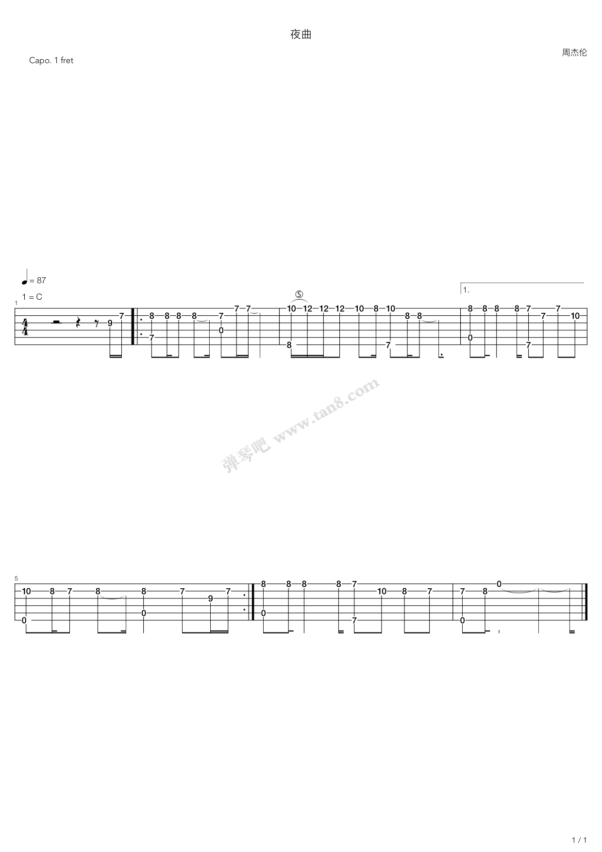 《夜曲》吉他谱-C大调音乐网