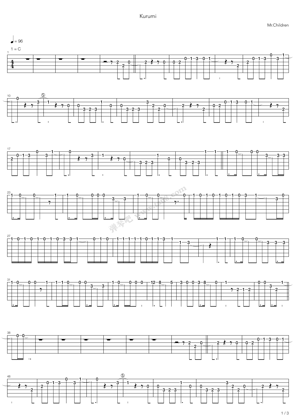 《くるみ(Kurumi)》吉他谱-C大调音乐网