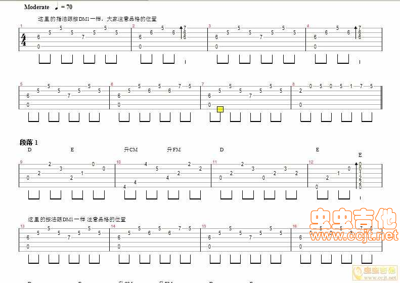 说谎-a2318294编配版-C大调音乐网